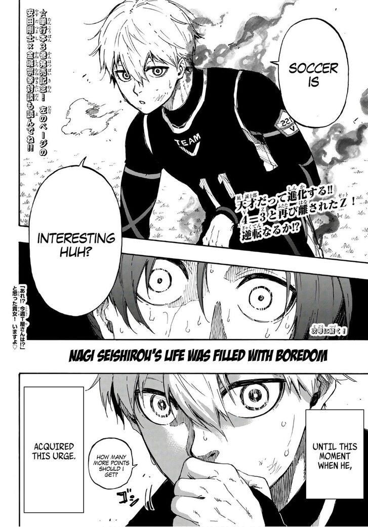 Read Blue Lock en Manga Online