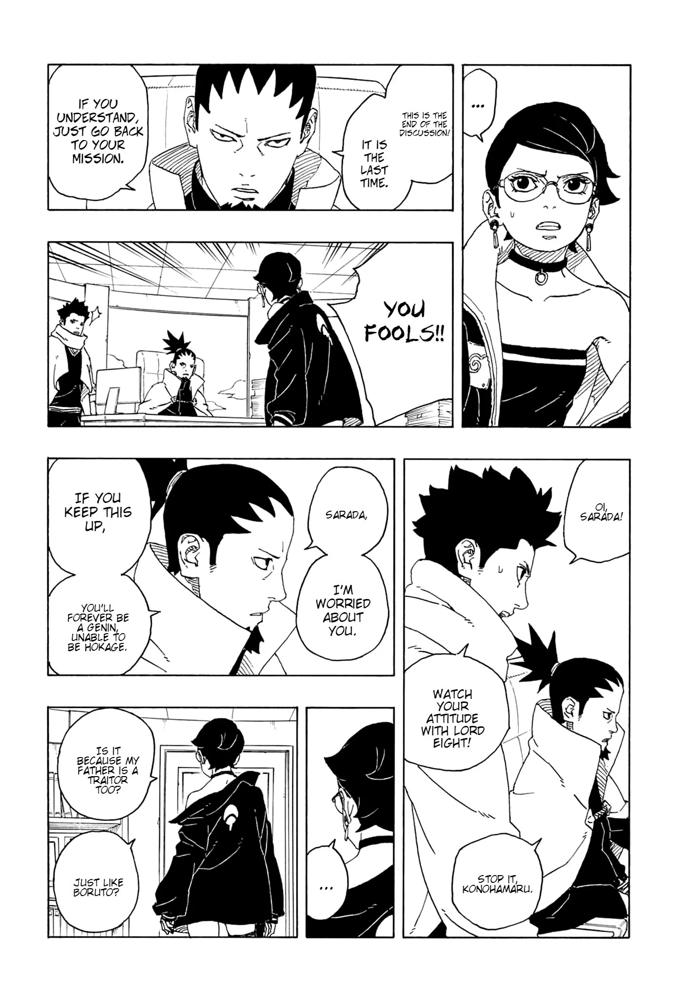 Read Boruto Two Blue Vortex en Manga Online