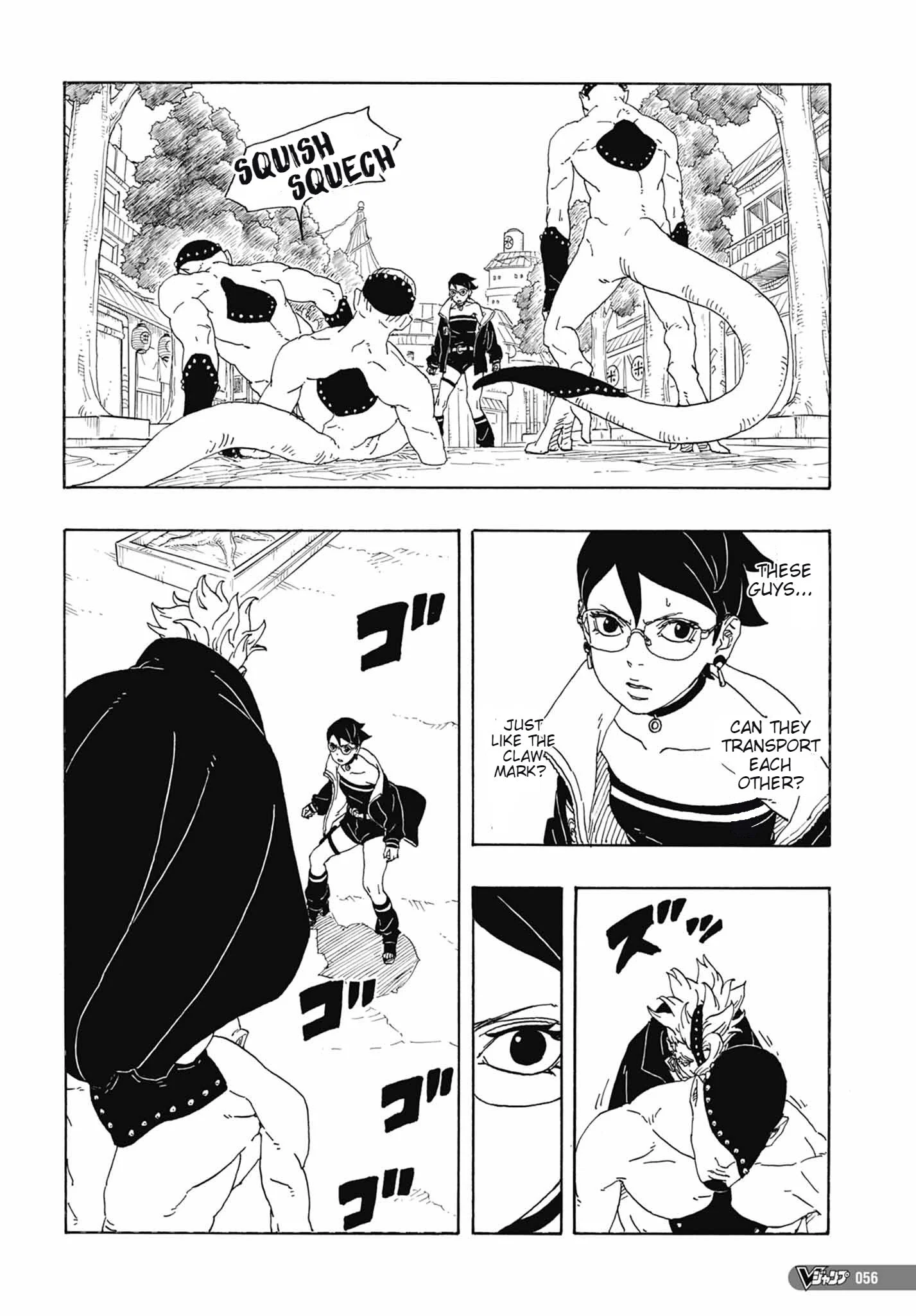Read Boruto Two Blue Vortex en Manga Online