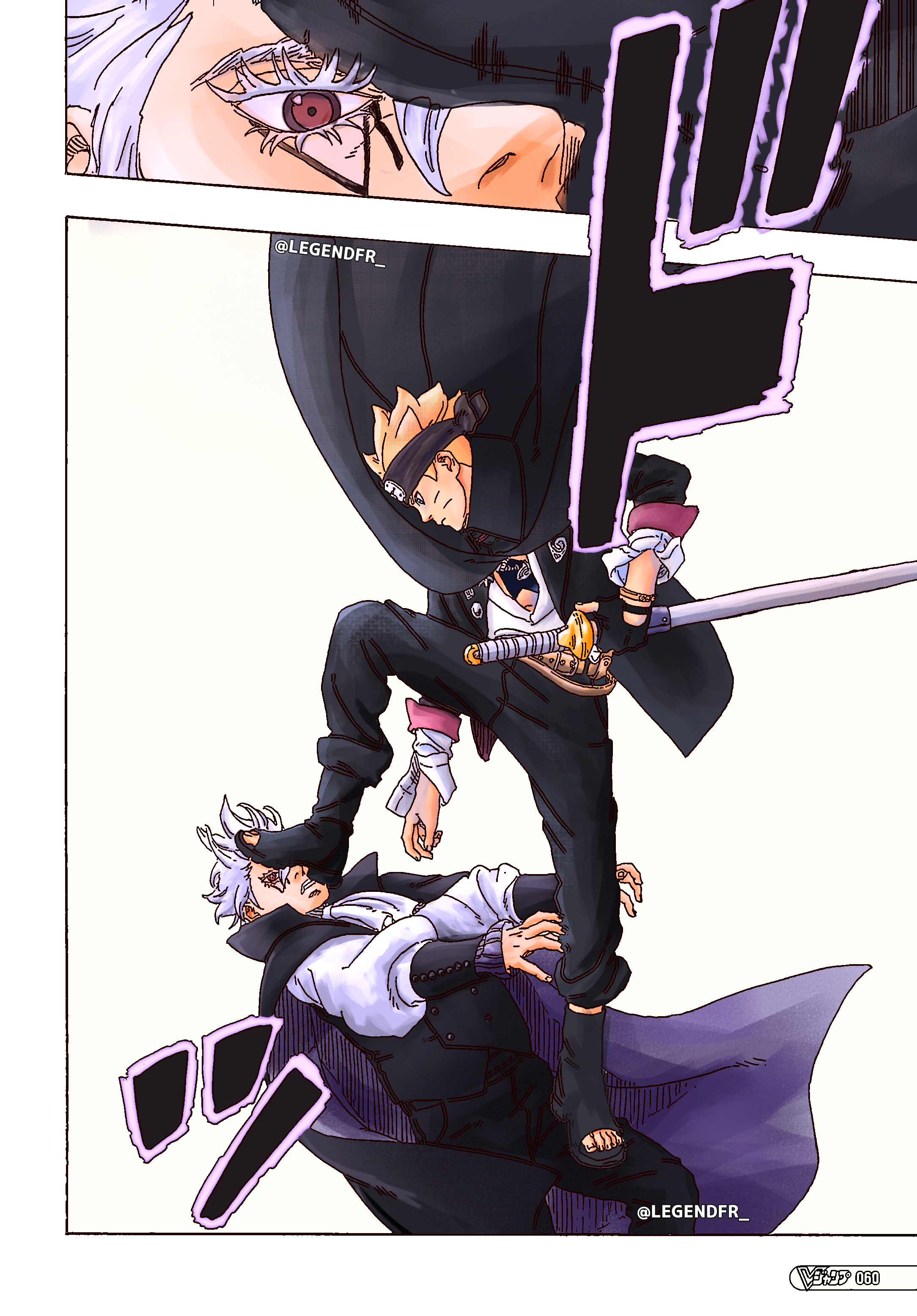 Read Boruto Two Blue Vortex en Manga Online