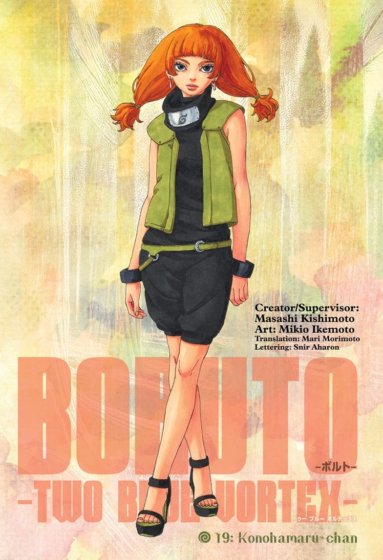 Read Boruto Two Blue Vortex en Manga Online