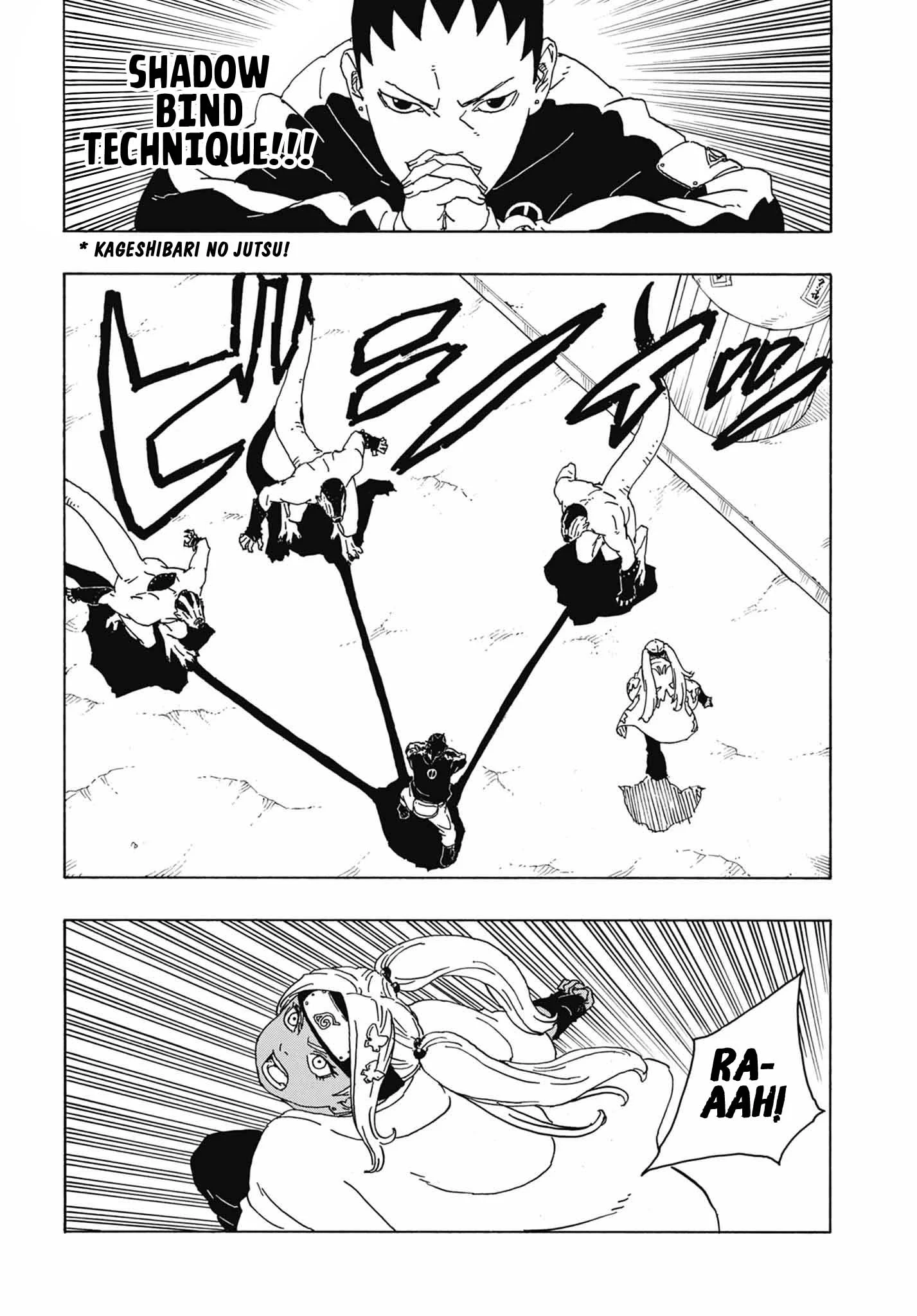 Read Boruto Two Blue Vortex en Manga Online