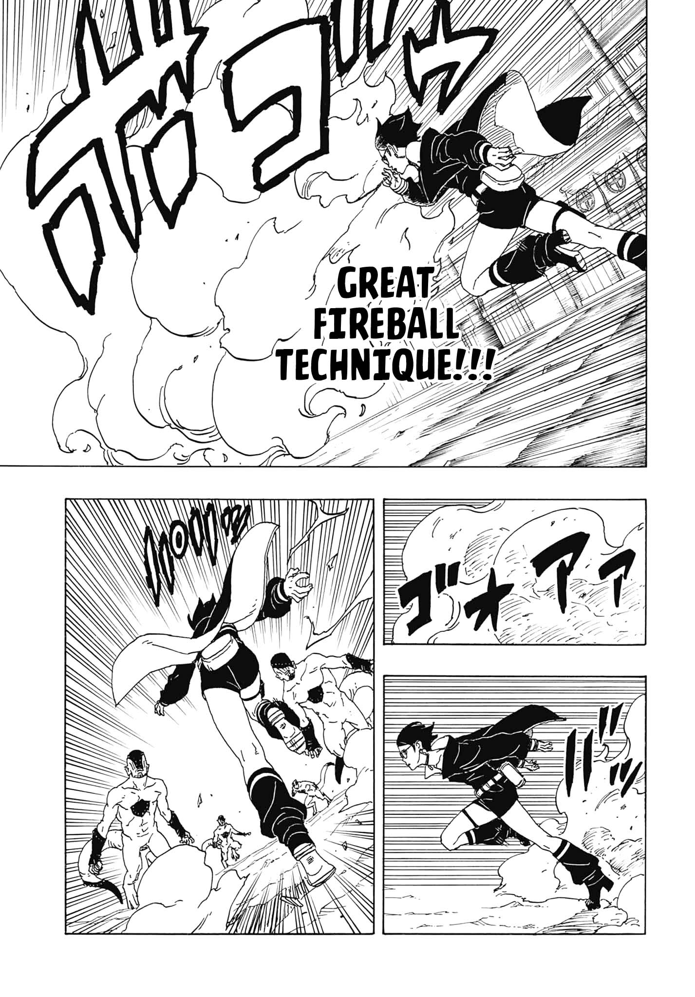 Read Boruto Two Blue Vortex en Manga Online