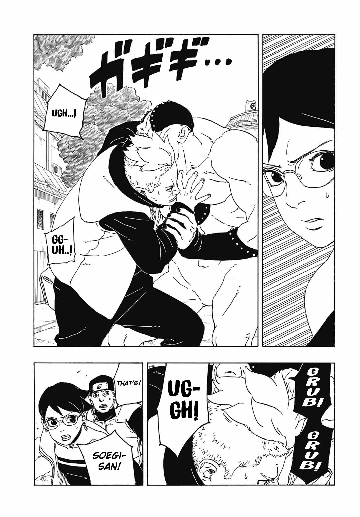 Read Boruto Two Blue Vortex en Manga Online