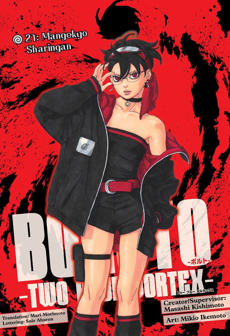 Read Boruto Two Blue Vortex en Manga Online