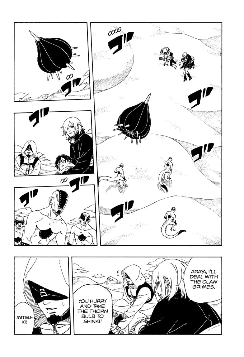 Read Boruto Two Blue Vortex en Manga Online