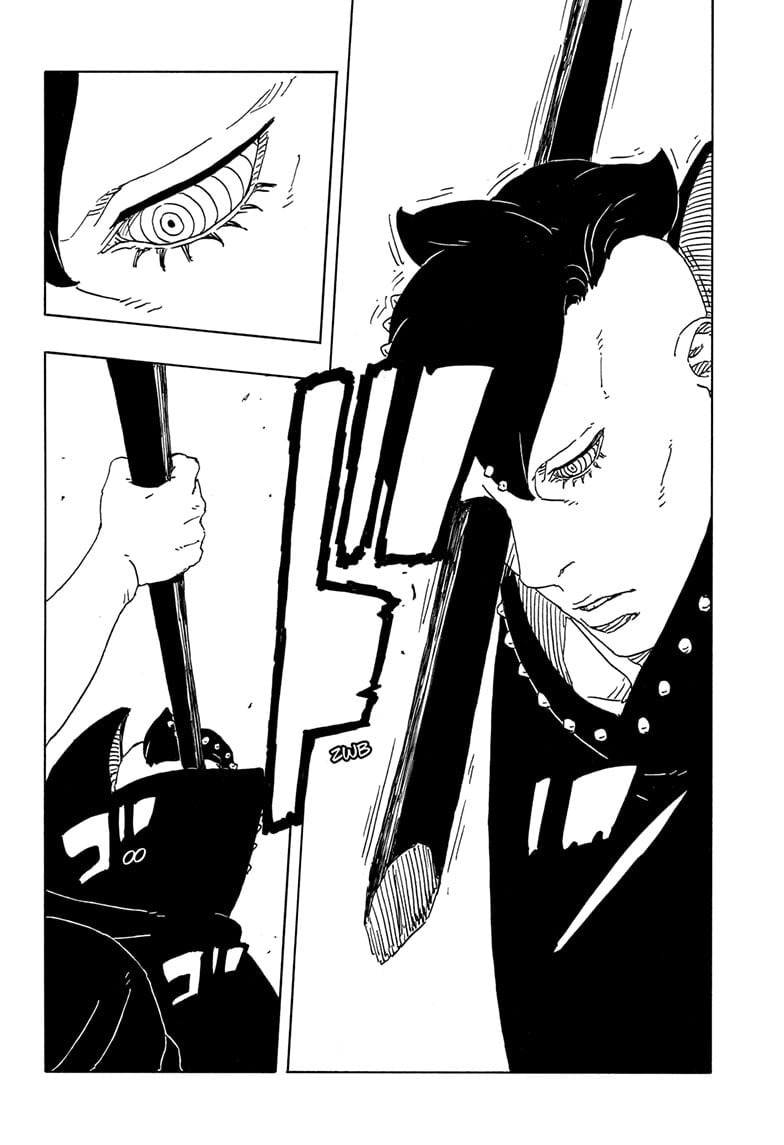 Read Boruto Two Blue Vortex en Manga Online