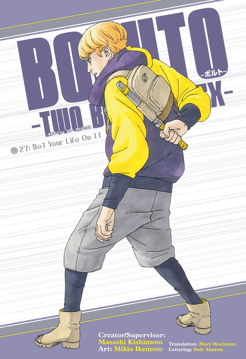 Read Boruto Two Blue Vortex en Manga Online