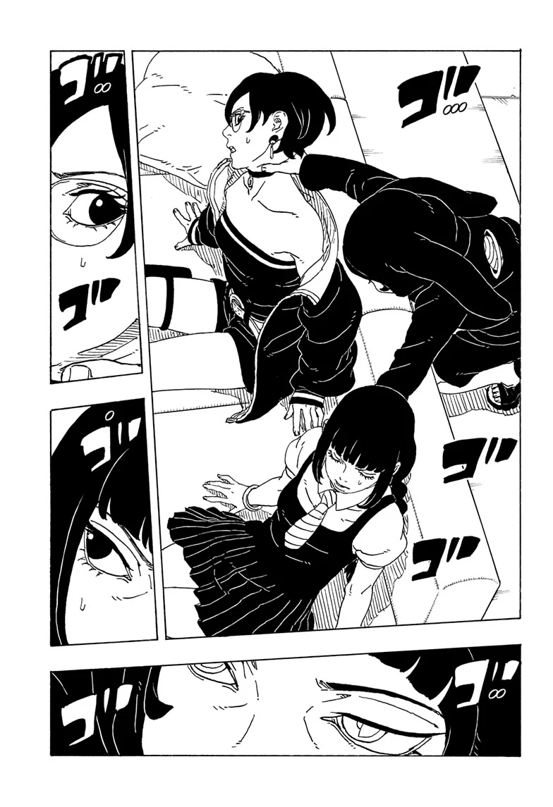 Read Boruto Two Blue Vortex en Manga Online