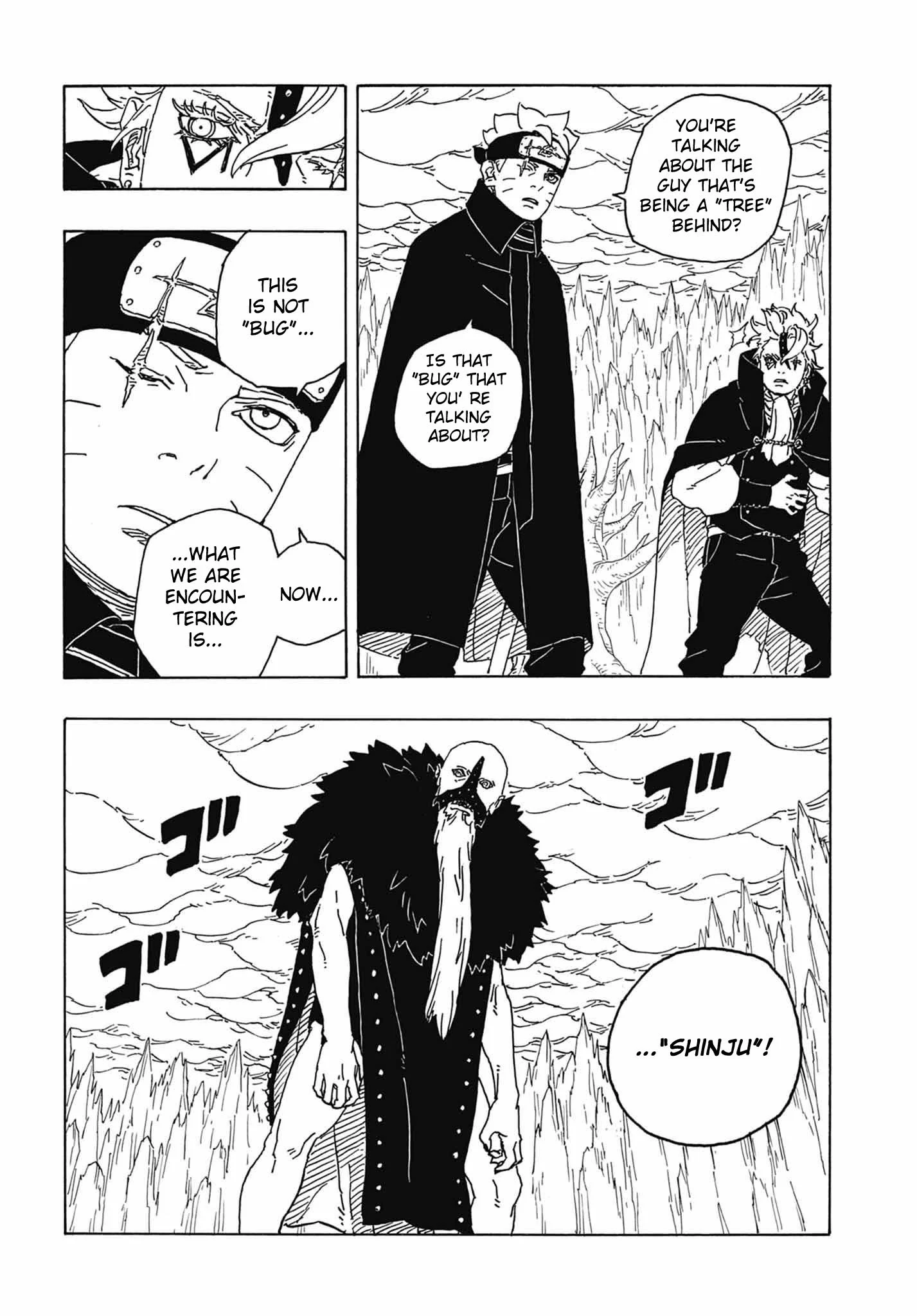 Read Boruto Two Blue Vortex en Manga Online