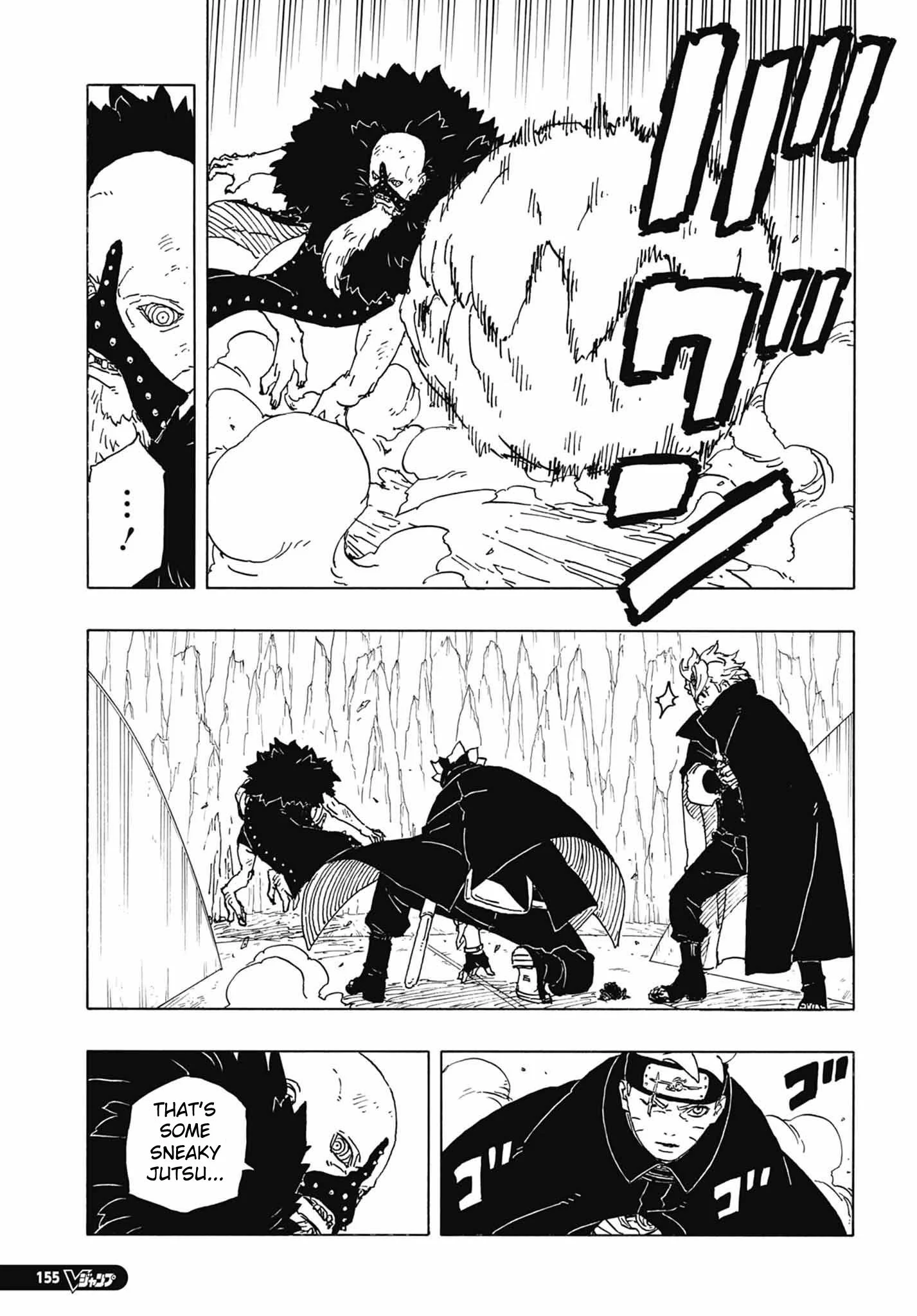 Read Boruto Two Blue Vortex en Manga Online