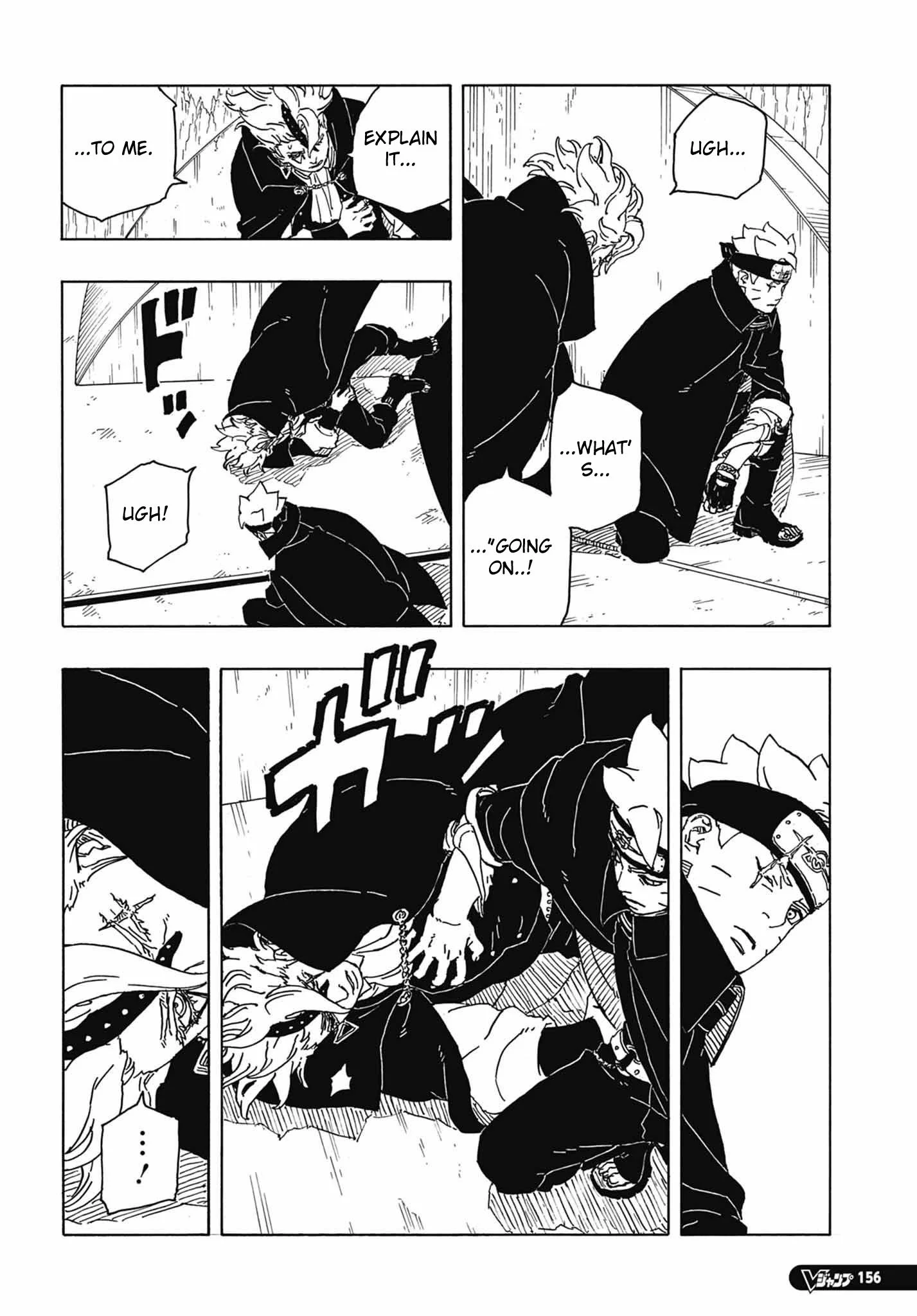 Read Boruto Two Blue Vortex en Manga Online