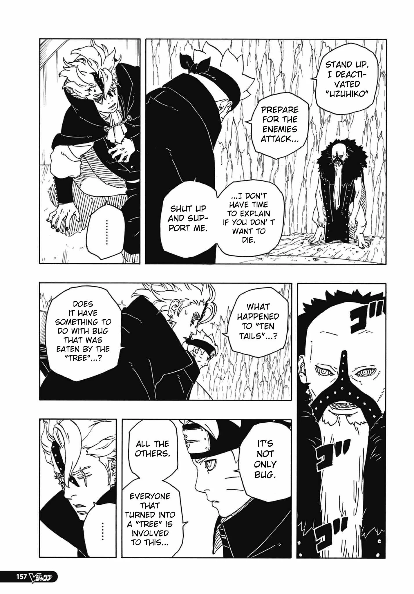 Read Boruto Two Blue Vortex en Manga Online