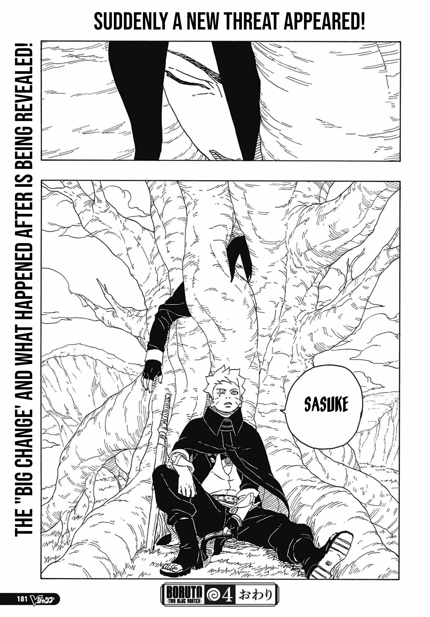 Read Boruto Two Blue Vortex en Manga Online