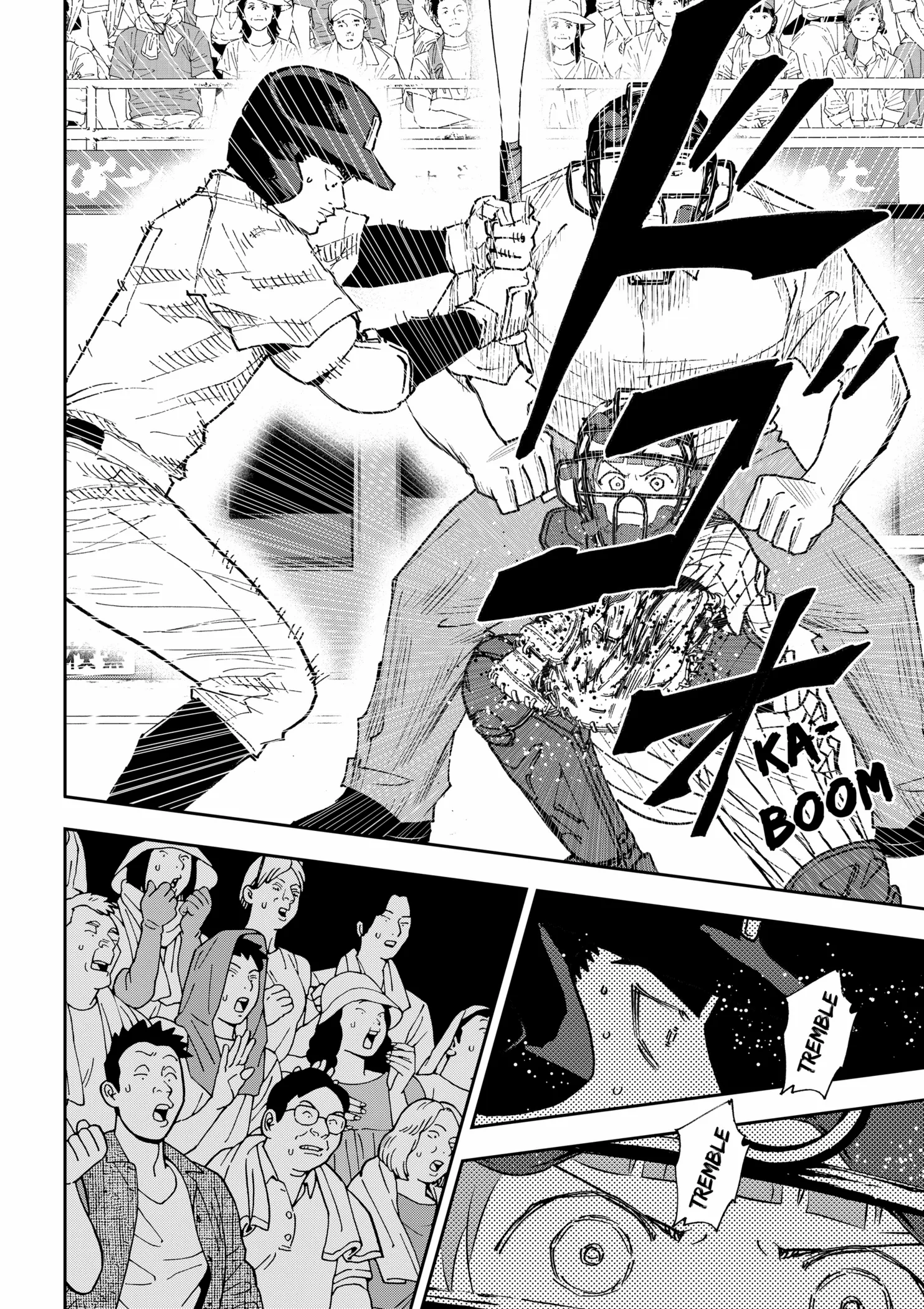 Read Boukyaku Battery en Manga Online