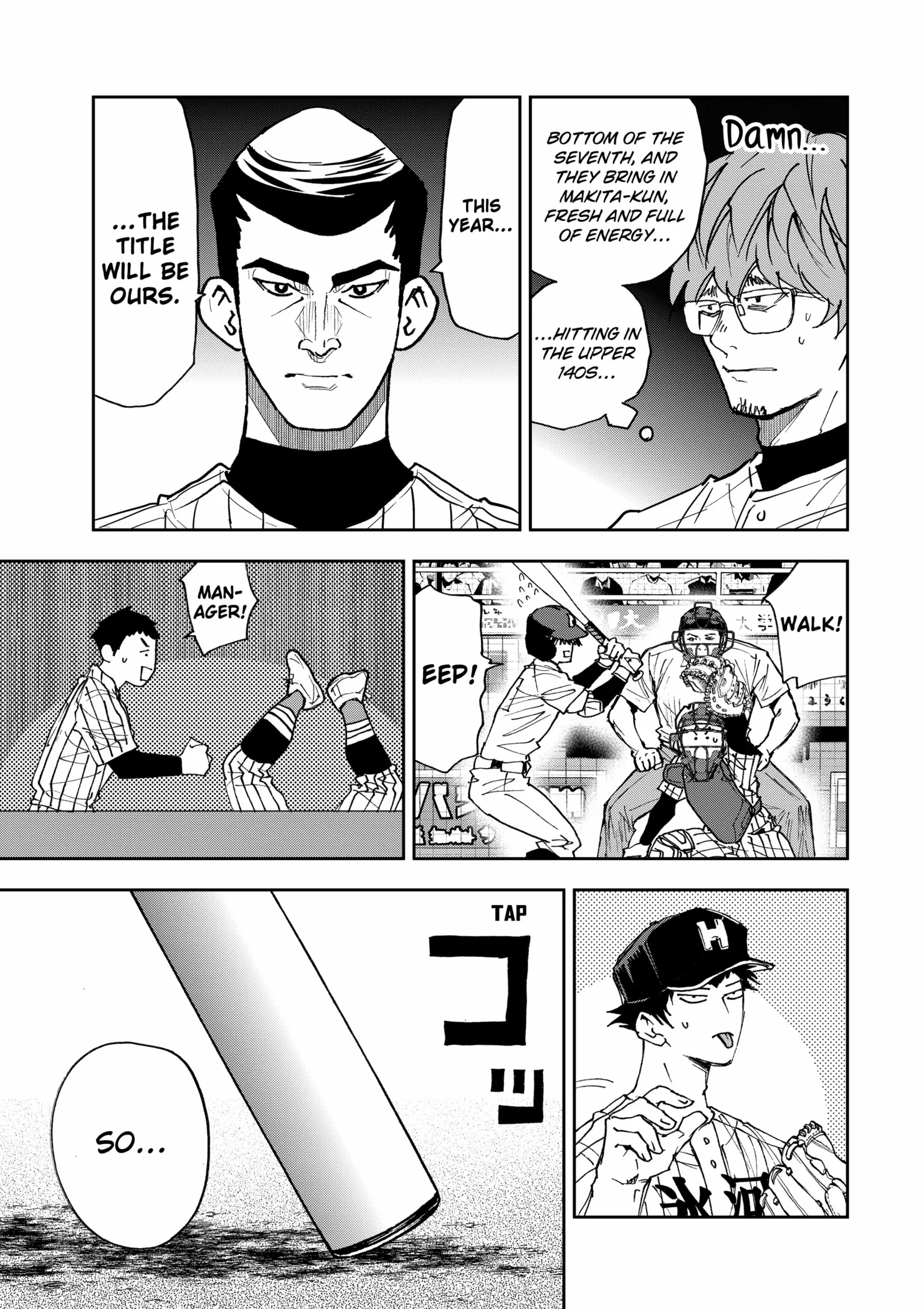 Read Boukyaku Battery en Manga Online
