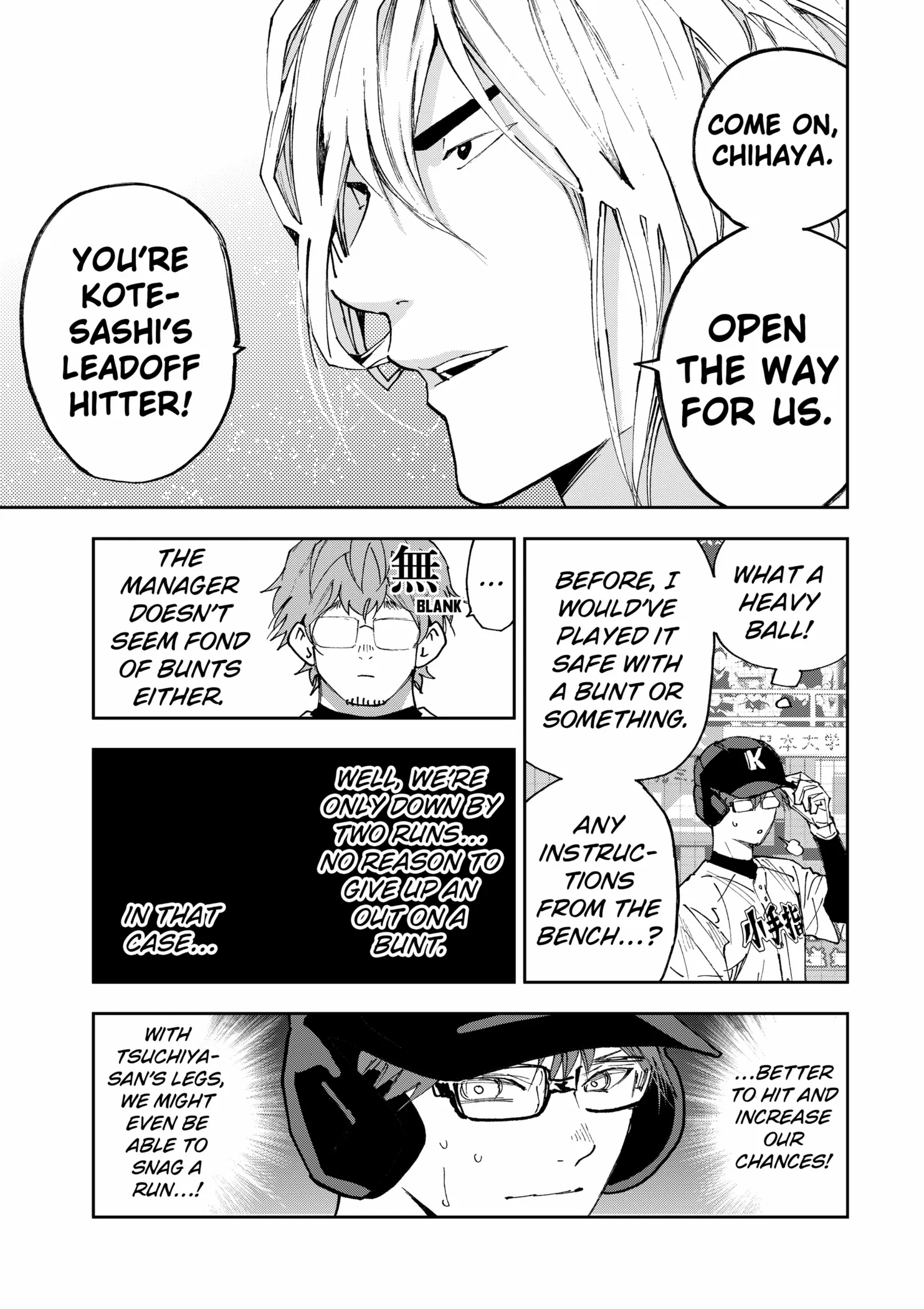 Read Boukyaku Battery en Manga Online