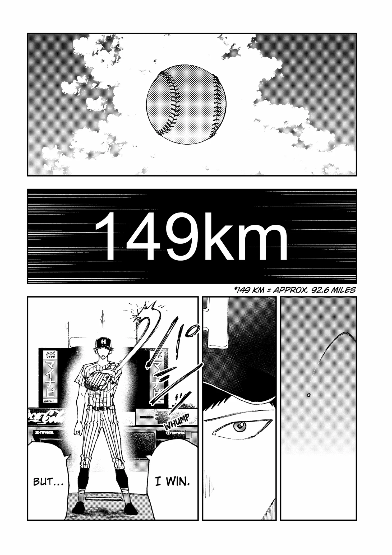 Read Boukyaku Battery en Manga Online