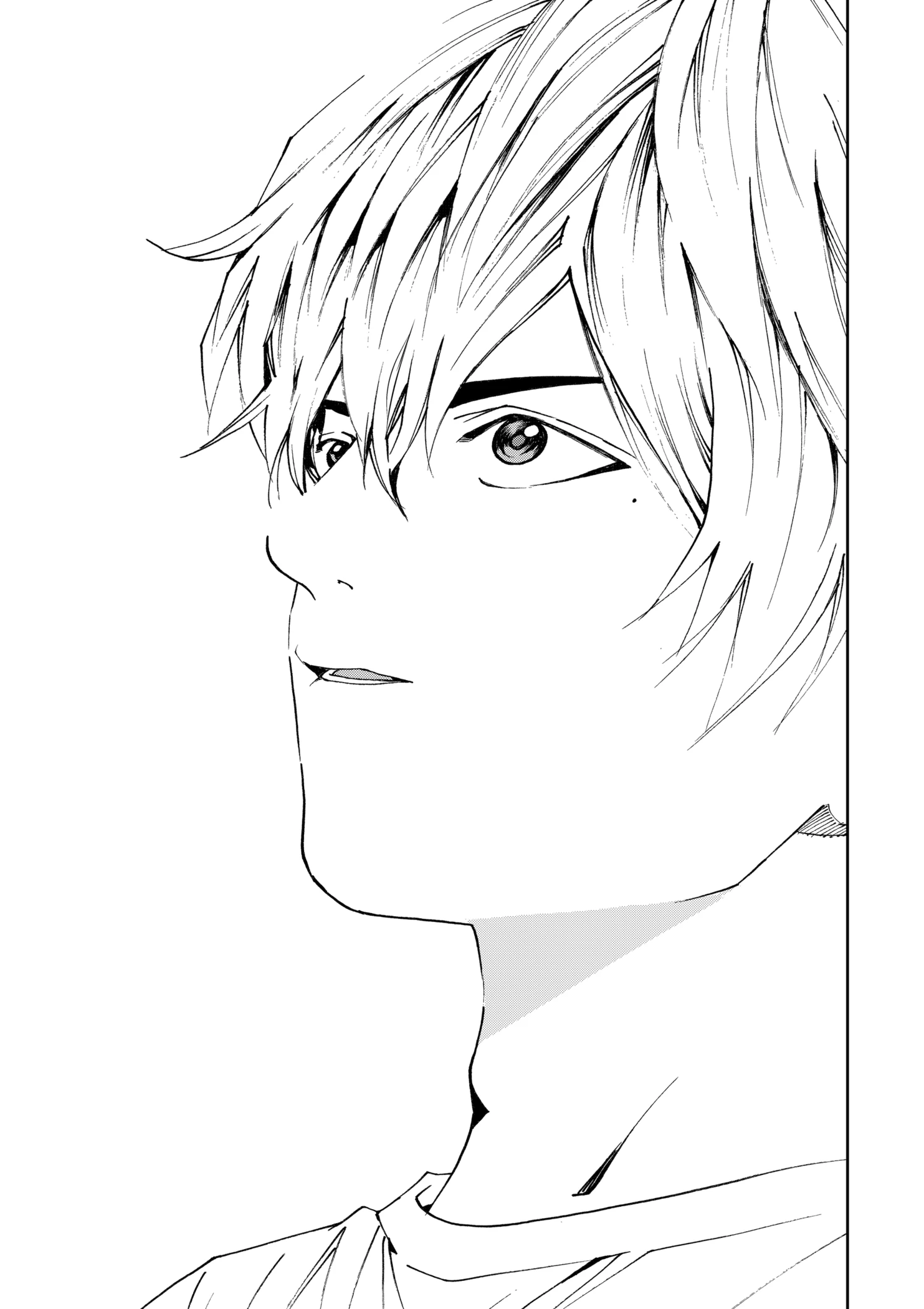 Read Boukyaku Battery en Manga Online