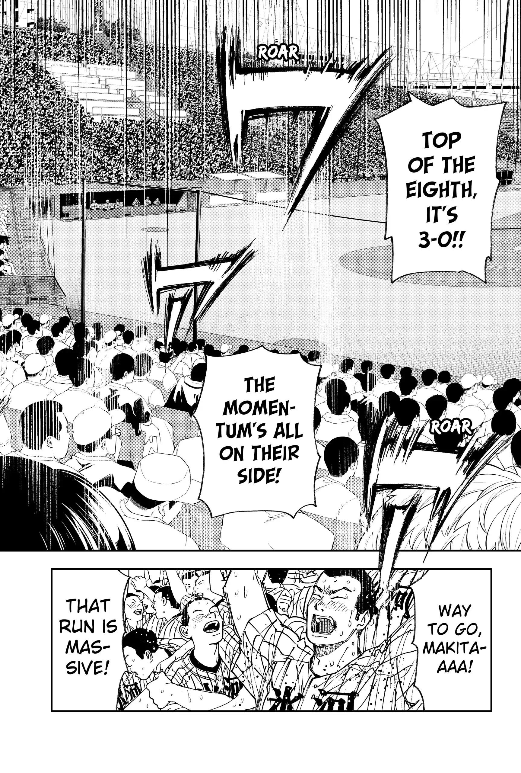 Read Boukyaku Battery en Manga Online