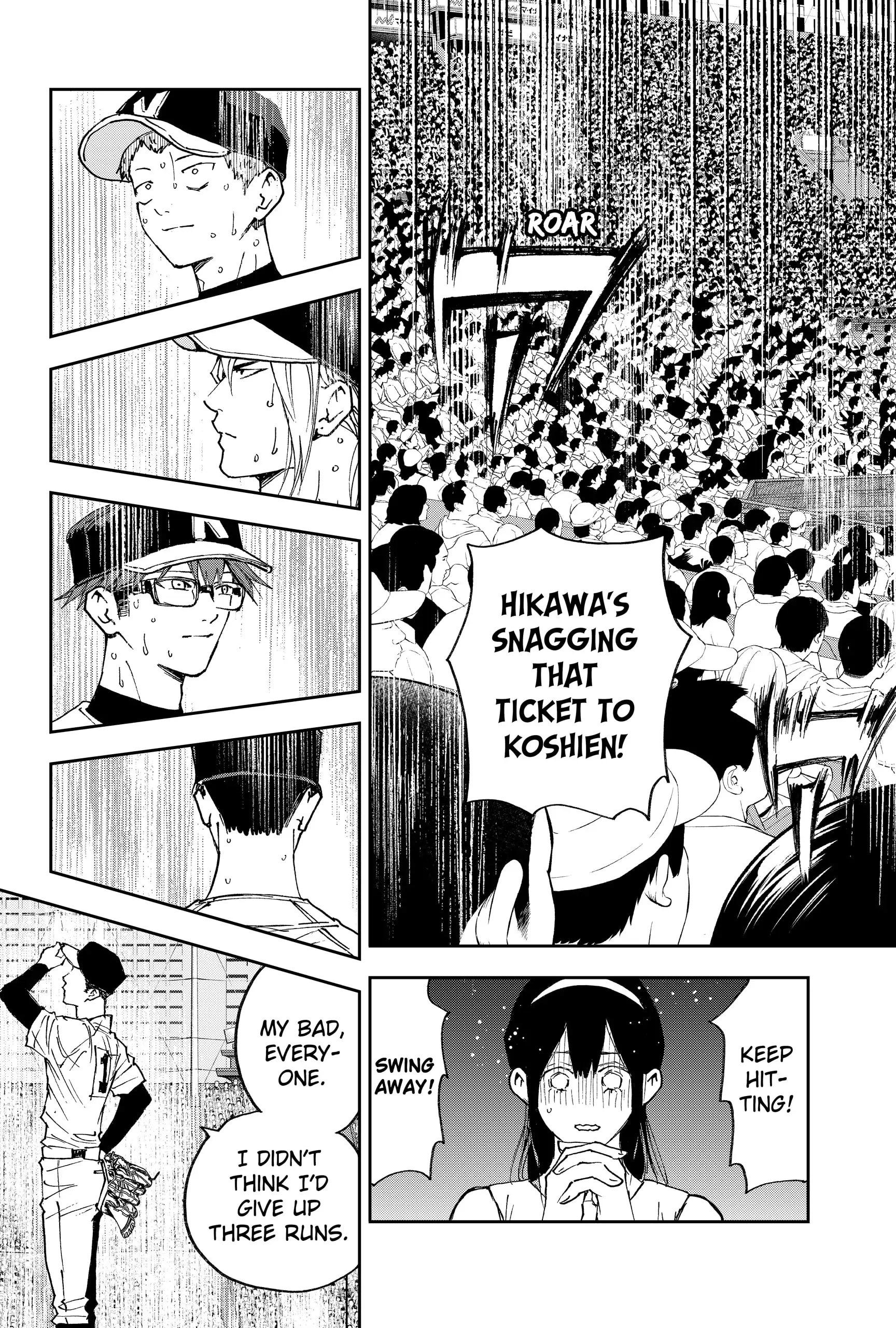Read Boukyaku Battery en Manga Online