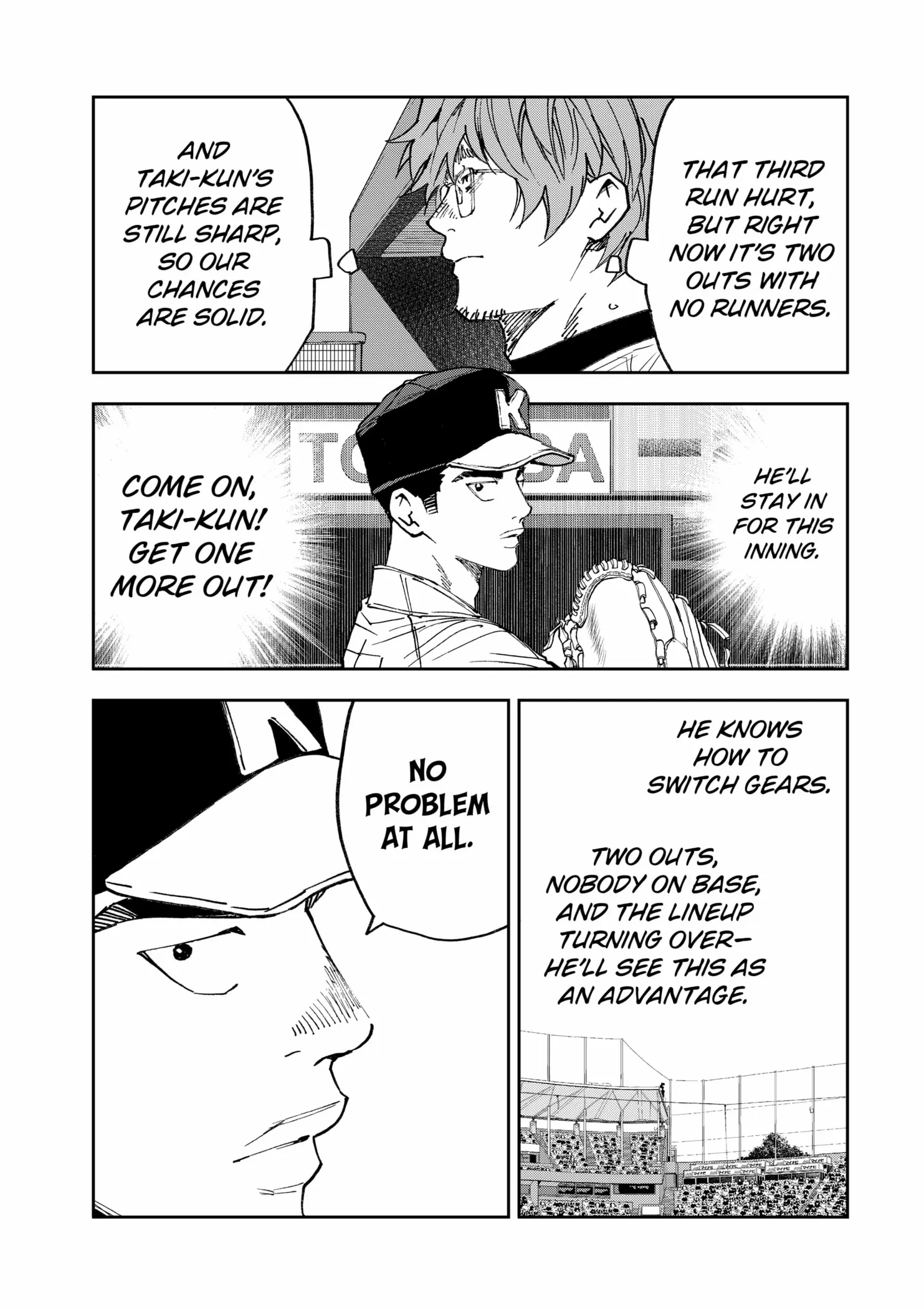 Read Boukyaku Battery en Manga Online