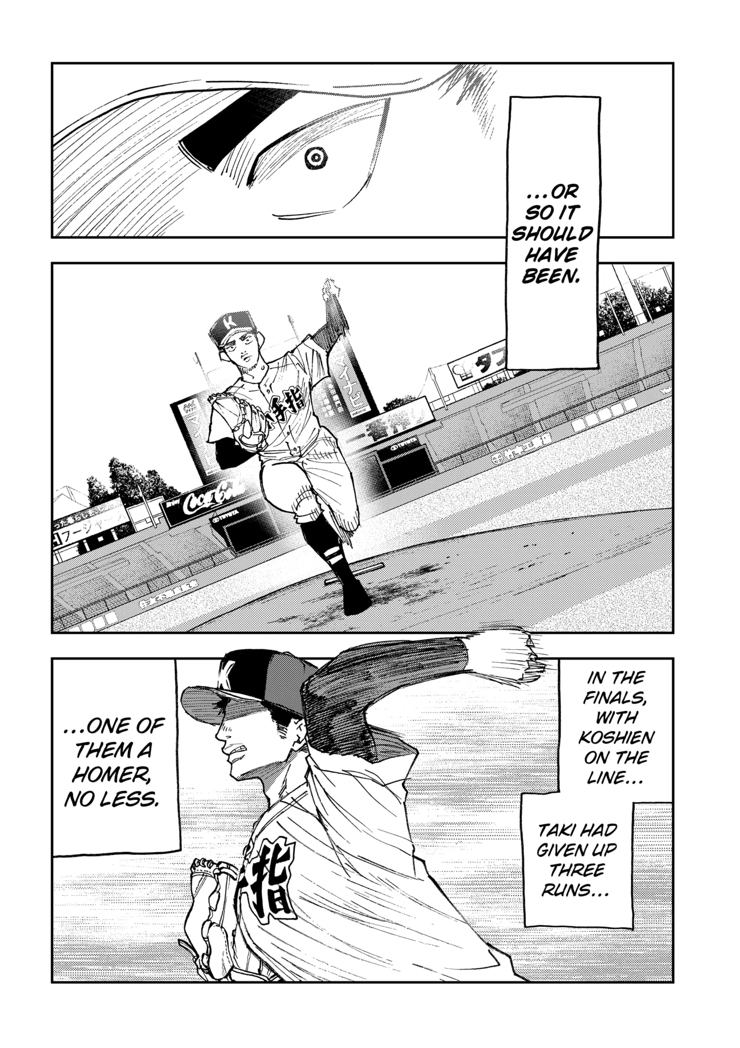Read Boukyaku Battery en Manga Online