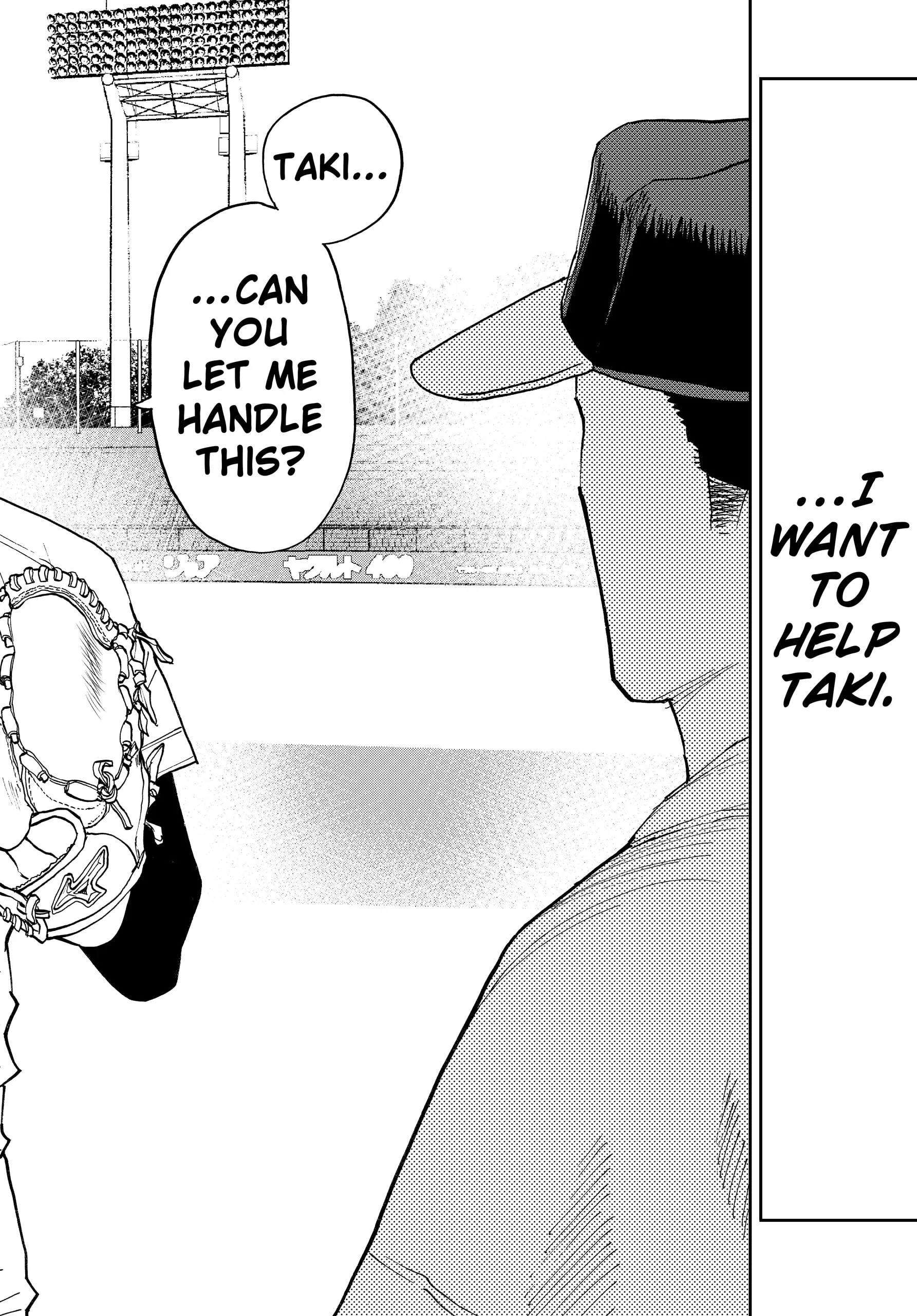Read Boukyaku Battery en Manga Online