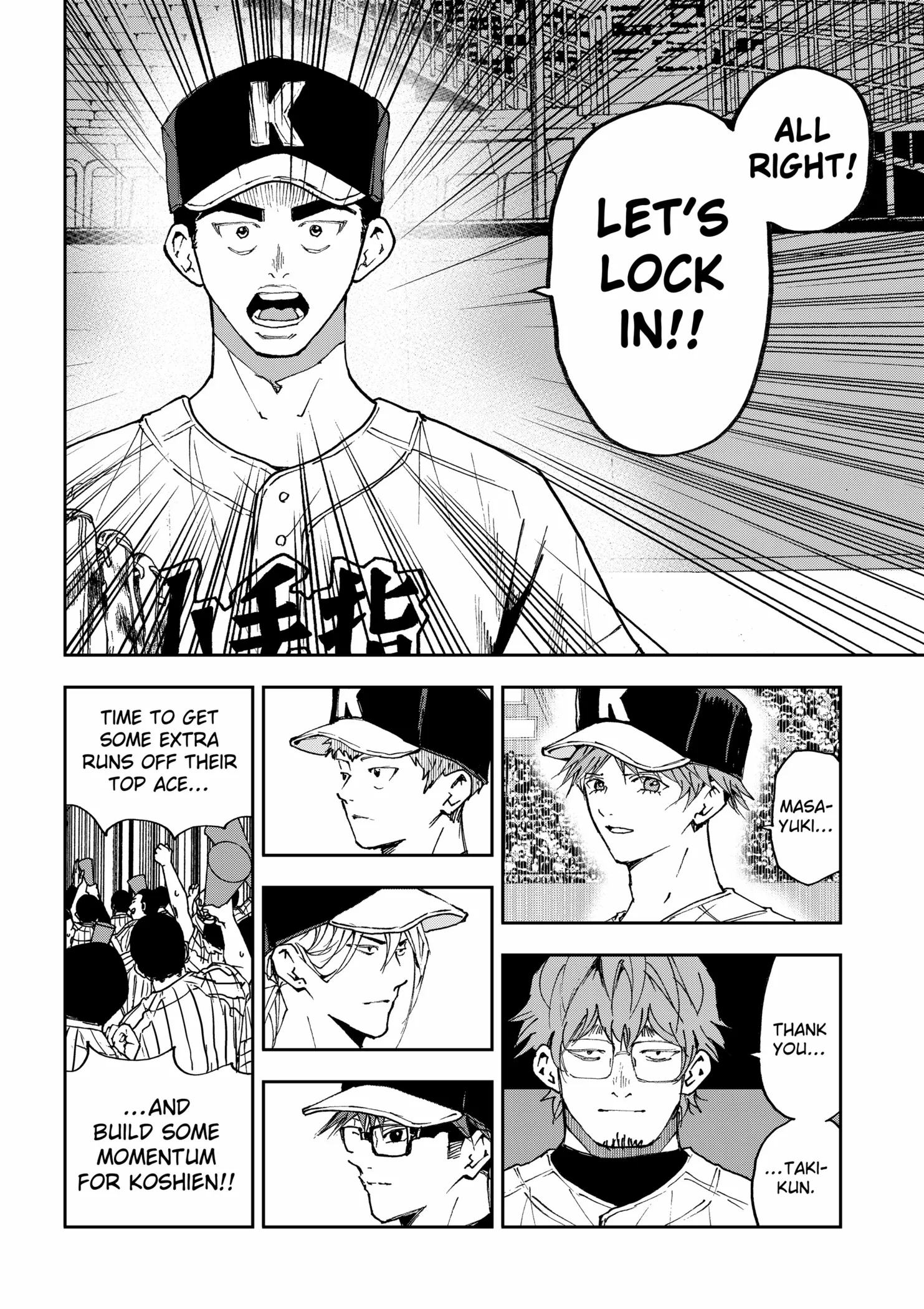 Read Boukyaku Battery en Manga Online