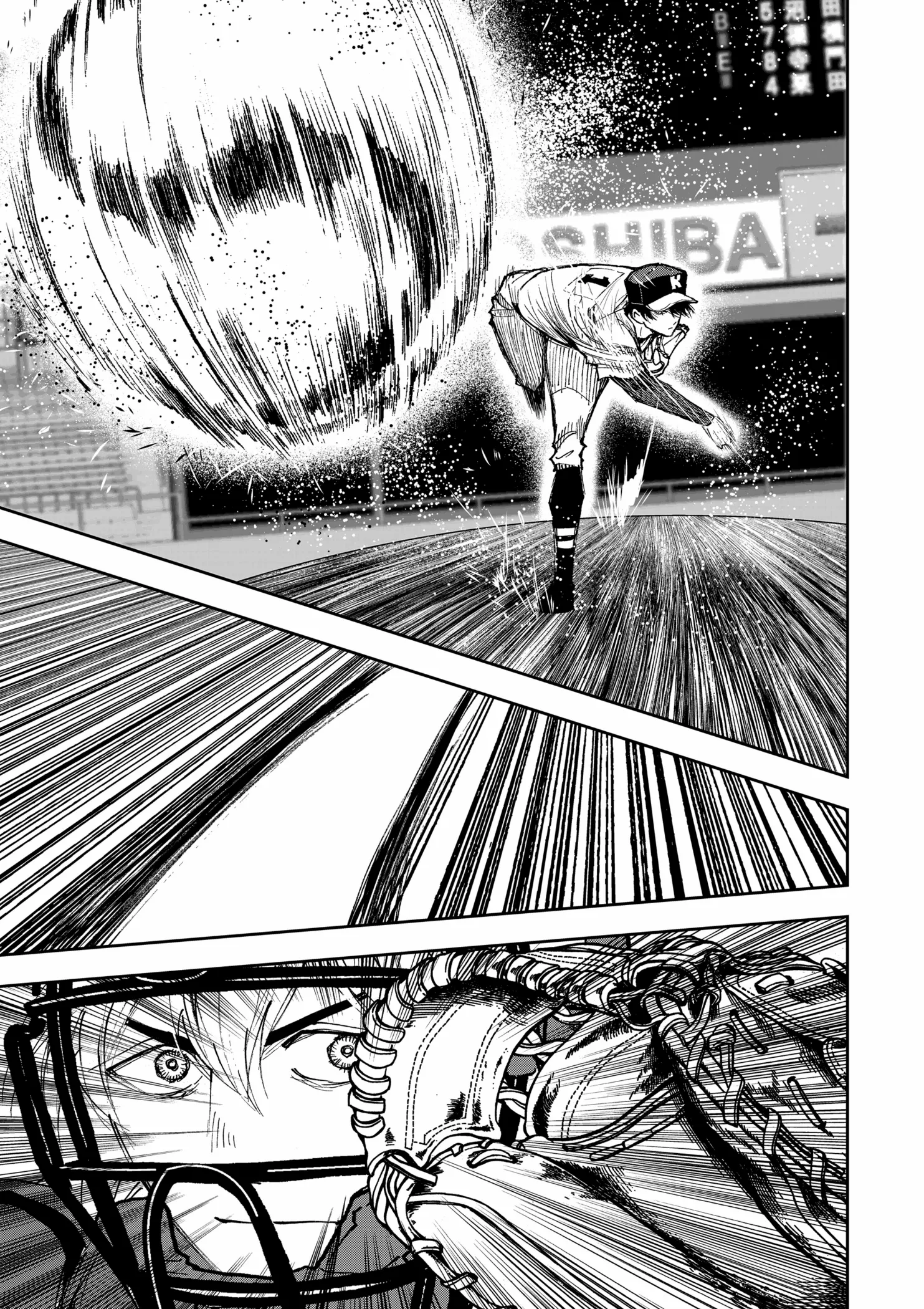 Read Boukyaku Battery en Manga Online