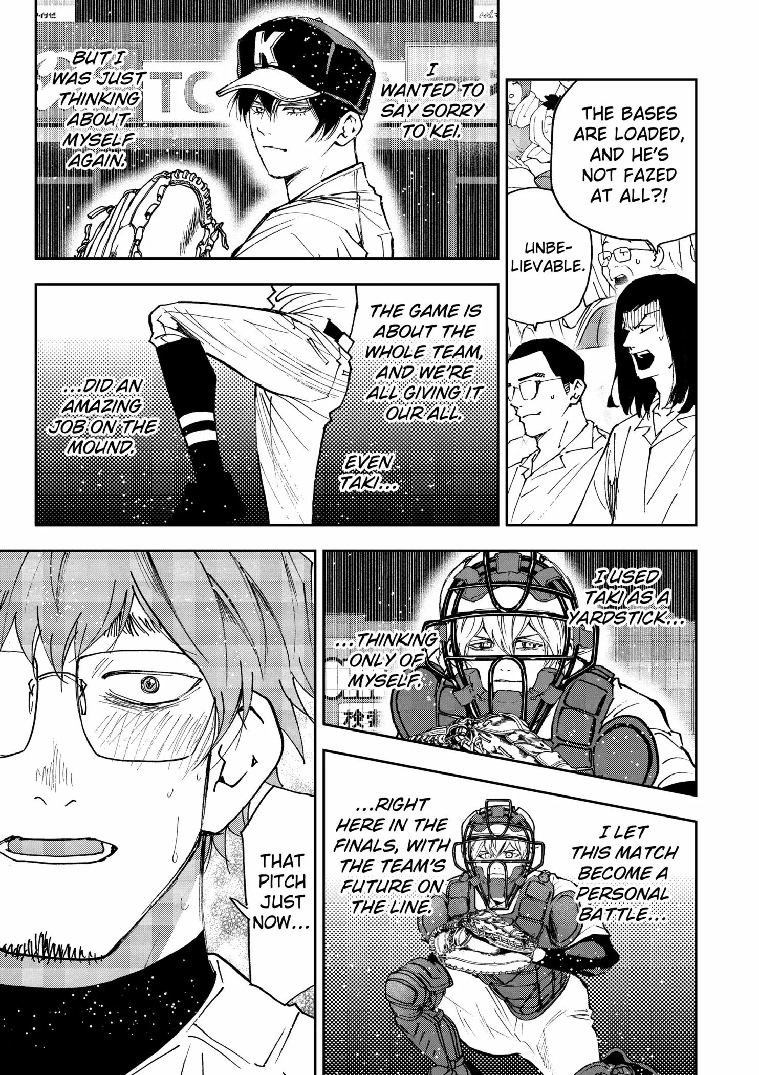 Read Boukyaku Battery en Manga Online