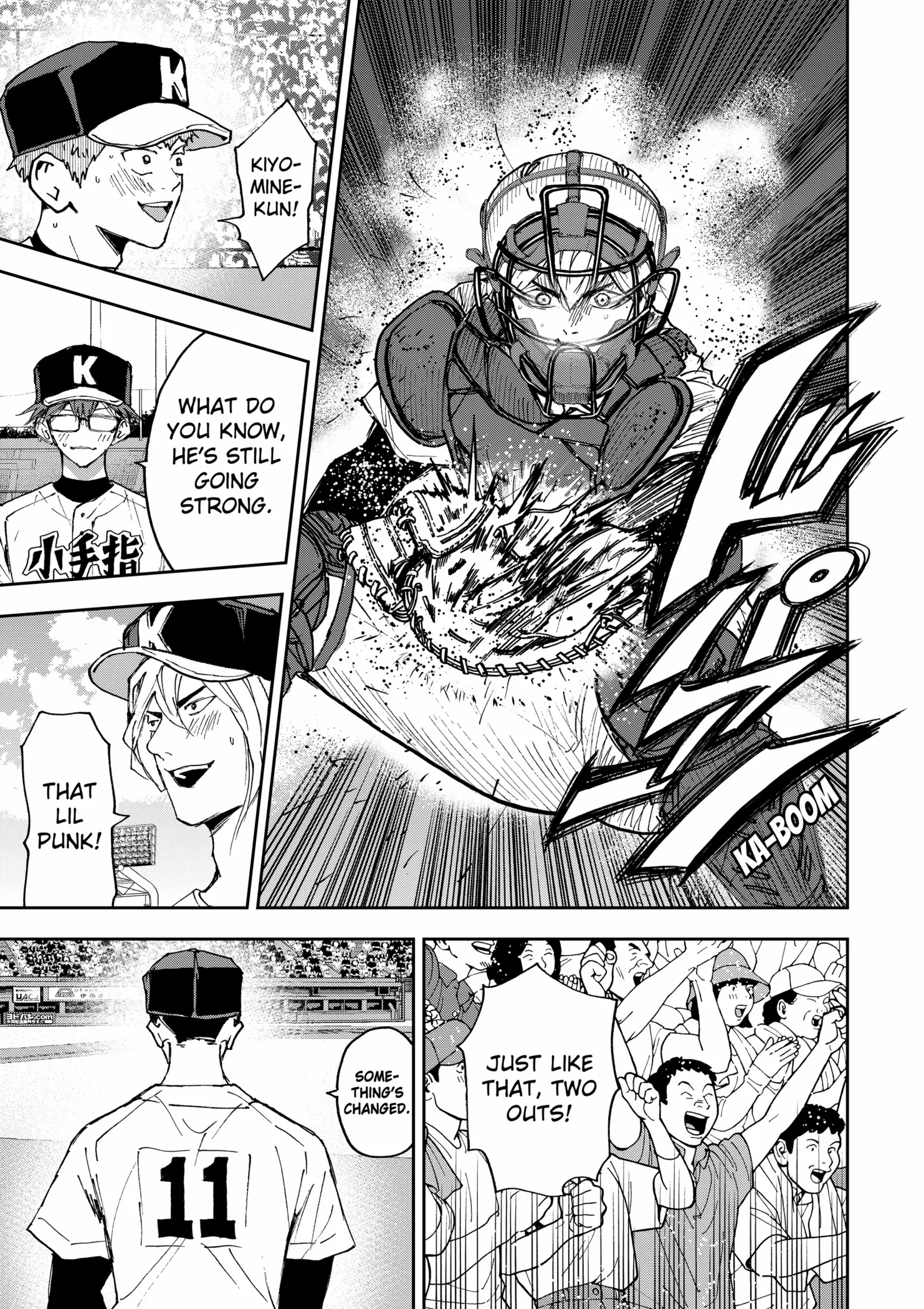 Read Boukyaku Battery en Manga Online