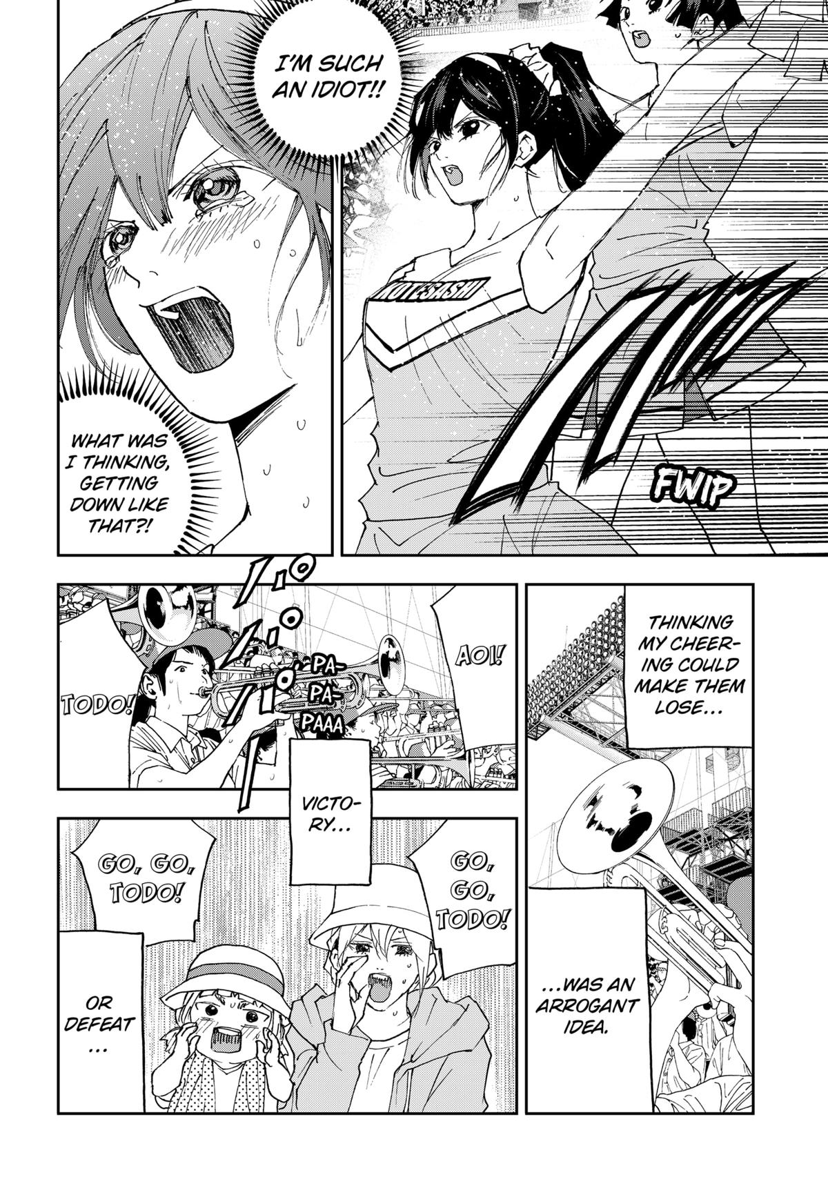Read Boukyaku Battery en Manga Online