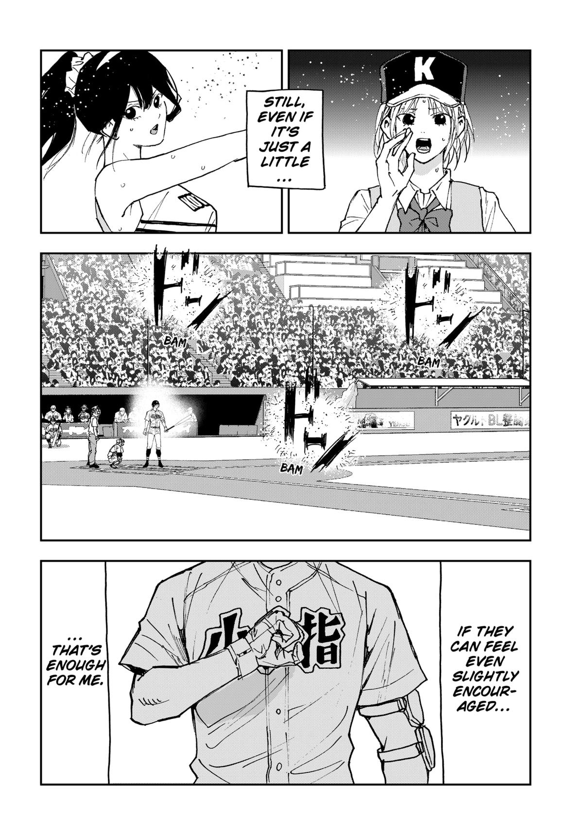 Read Boukyaku Battery en Manga Online