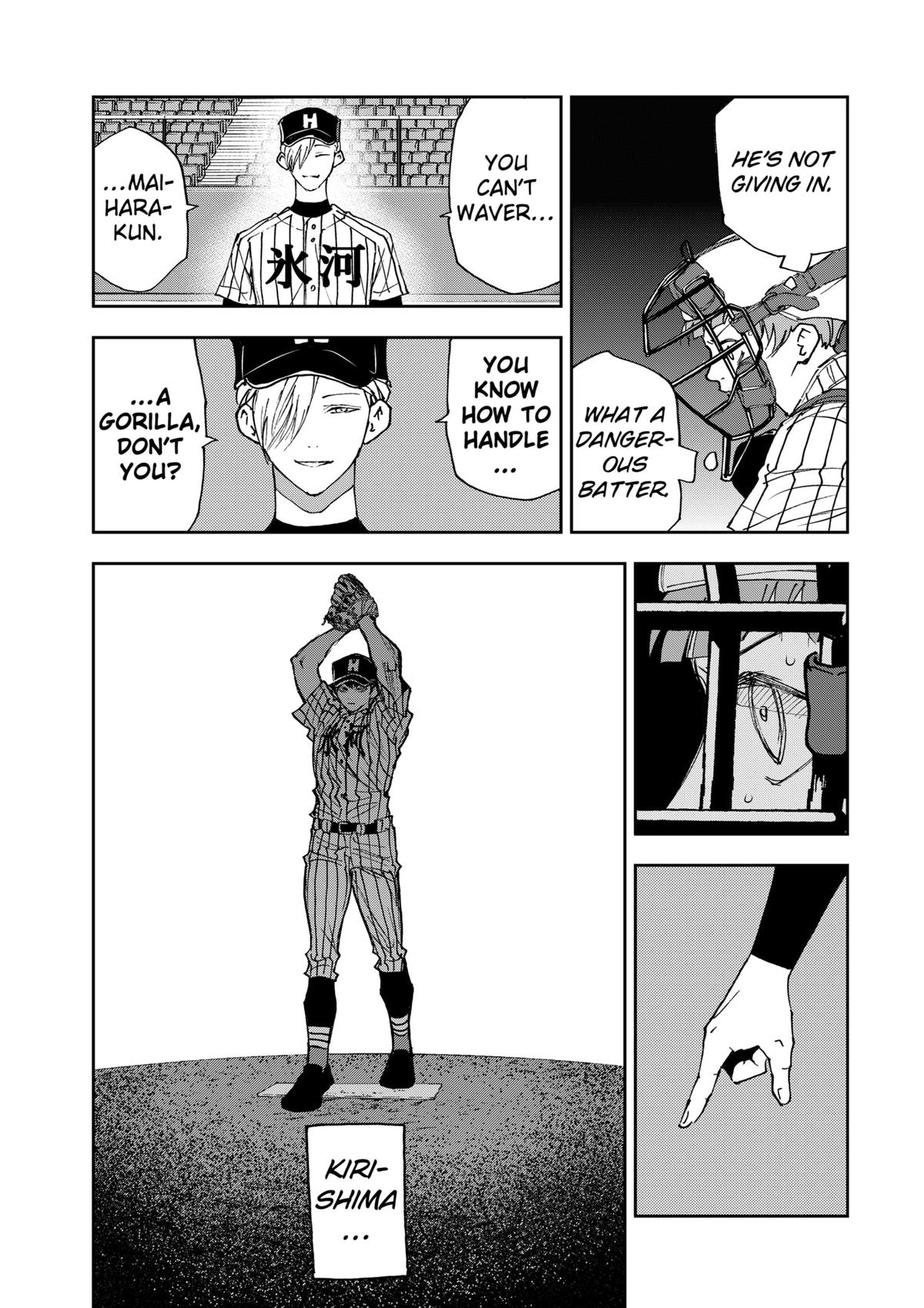 Read Boukyaku Battery en Manga Online