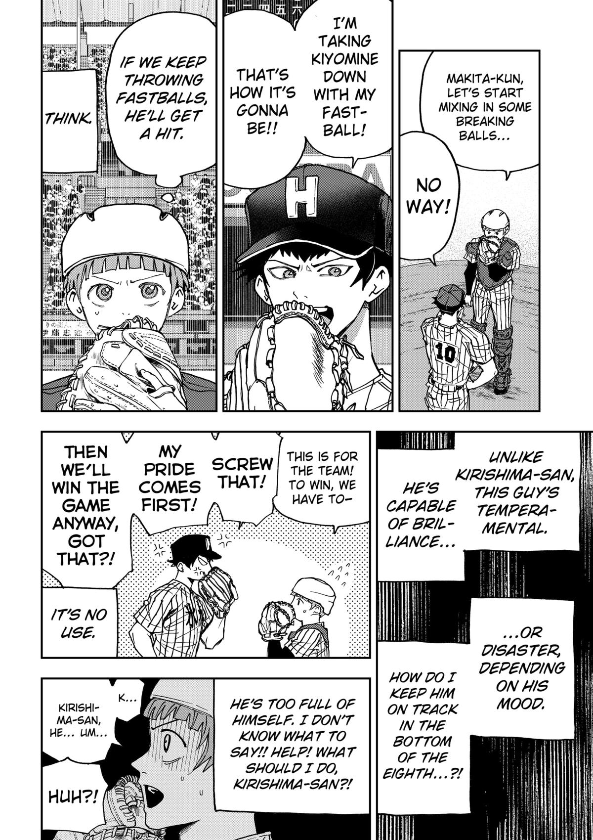 Read Boukyaku Battery en Manga Online