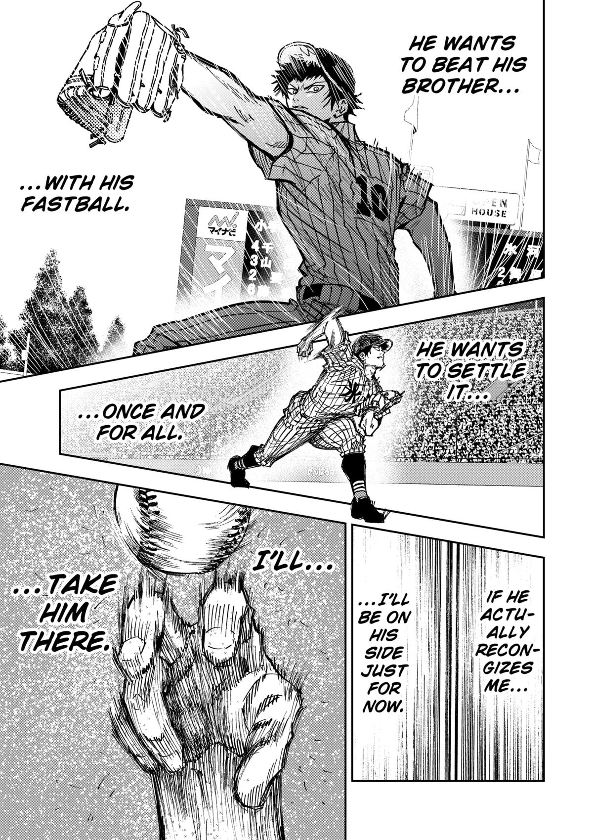 Read Boukyaku Battery en Manga Online