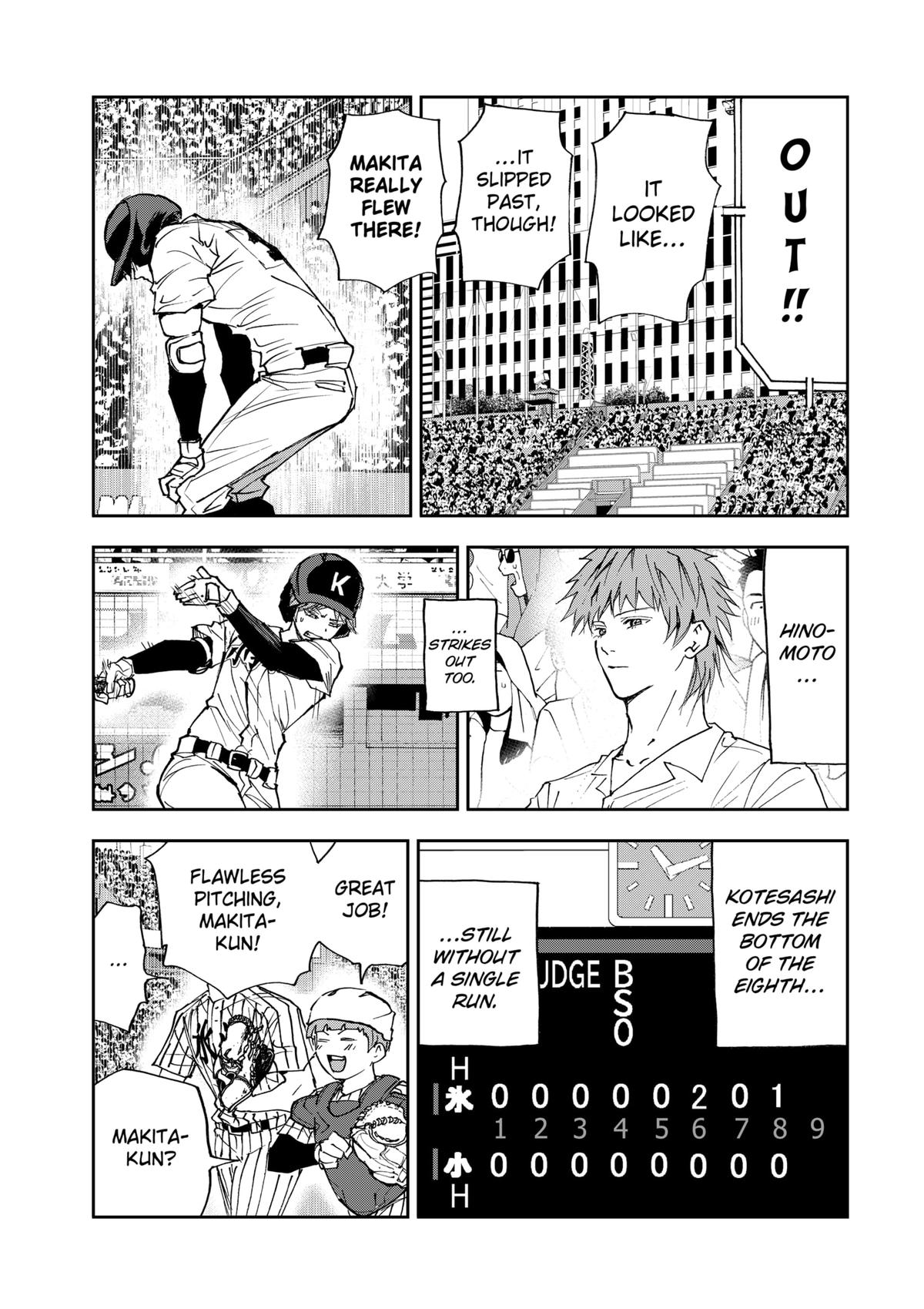 Read Boukyaku Battery en Manga Online