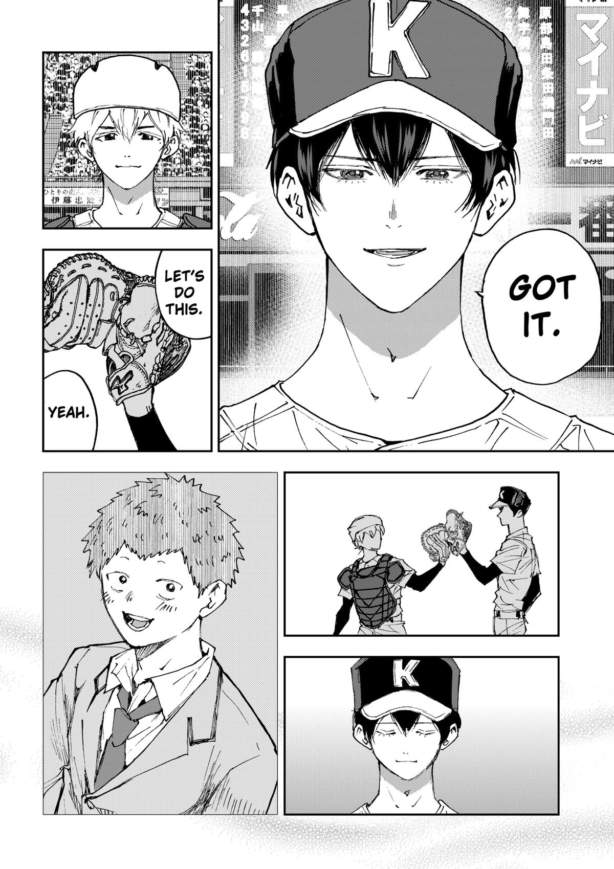 Read Boukyaku Battery en Manga Online