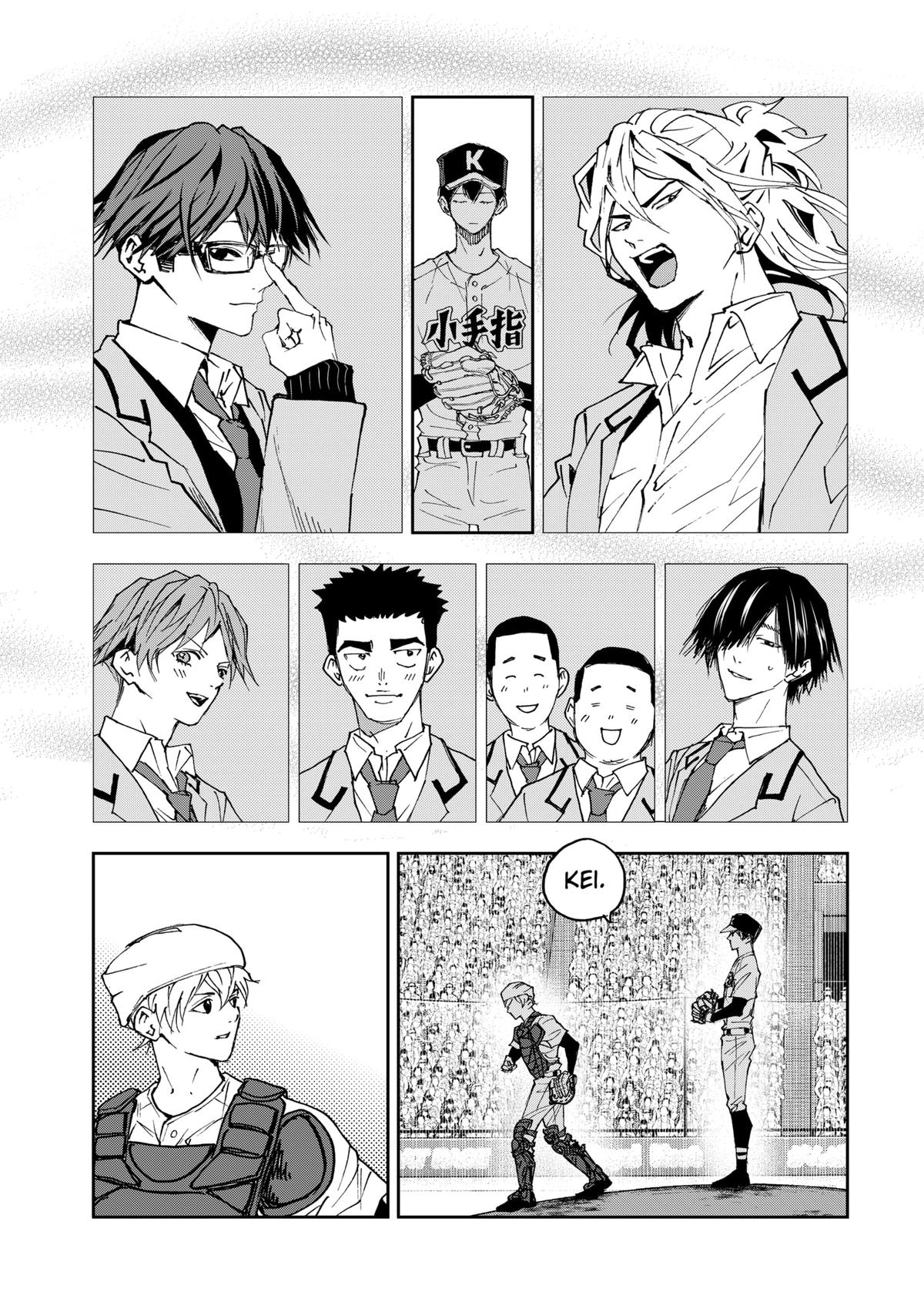 Read Boukyaku Battery en Manga Online