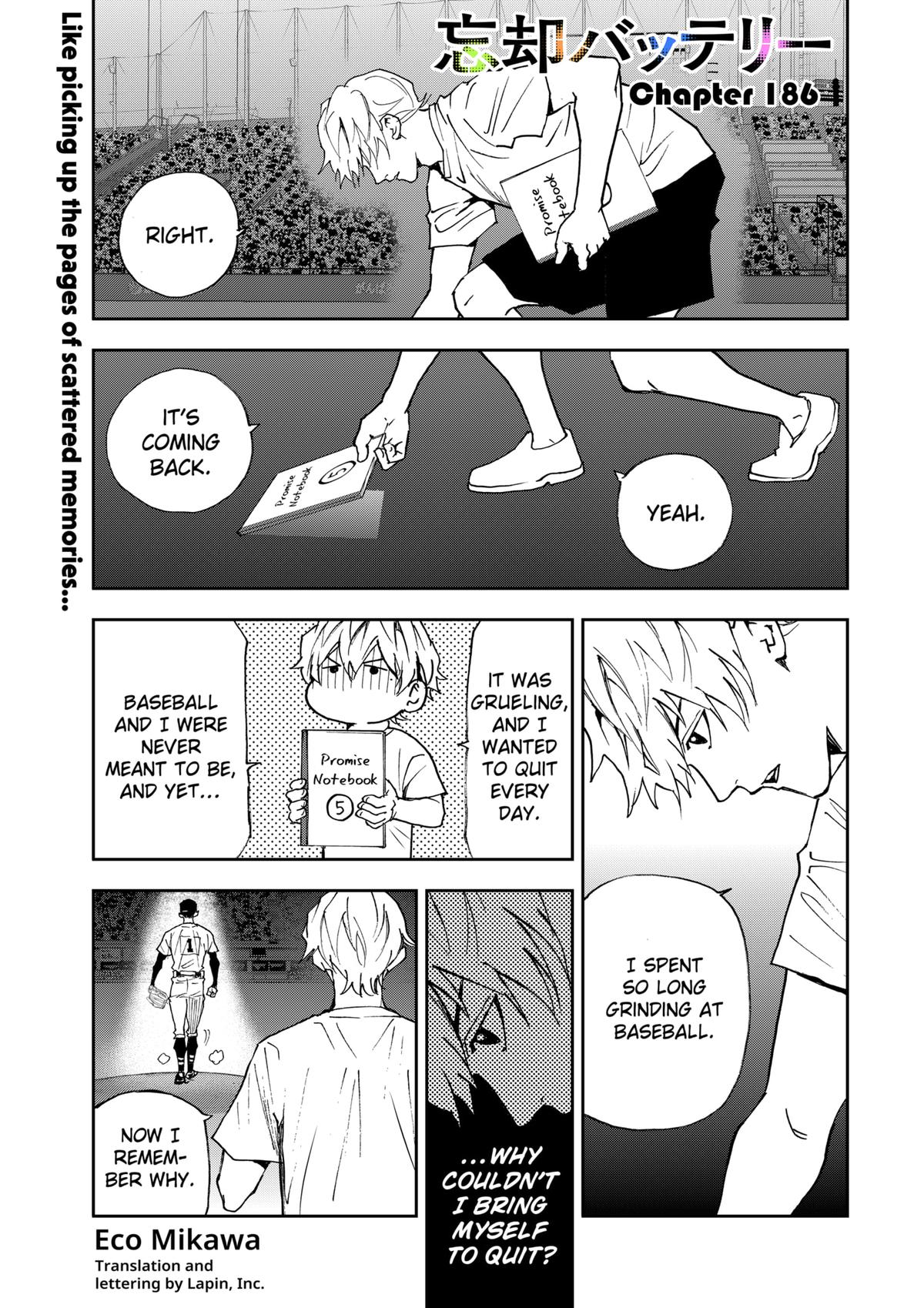 Read Boukyaku Battery en Manga Online