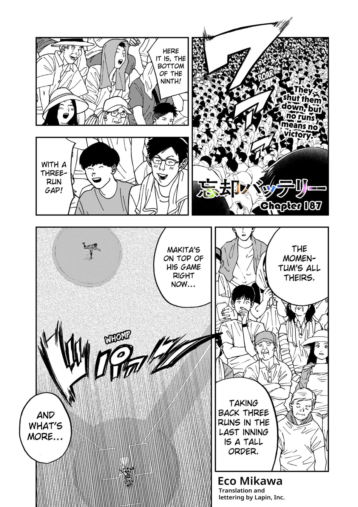 Read Boukyaku Battery en Manga Online