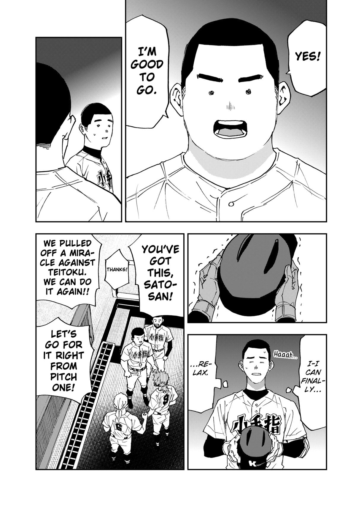 Read Boukyaku Battery en Manga Online