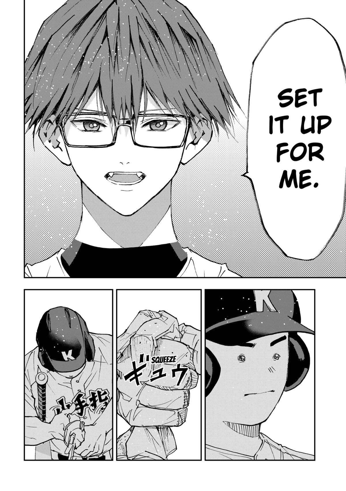 Read Boukyaku Battery en Manga Online