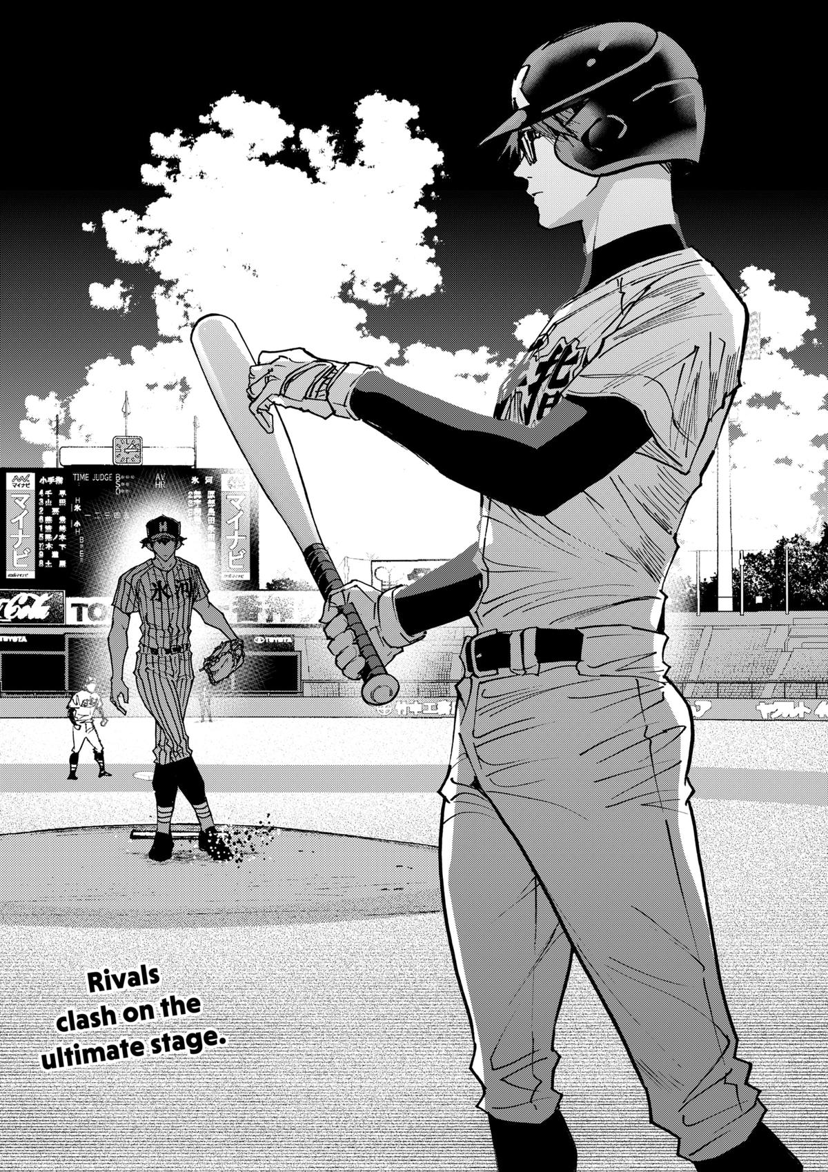 Read Boukyaku Battery en Manga Online