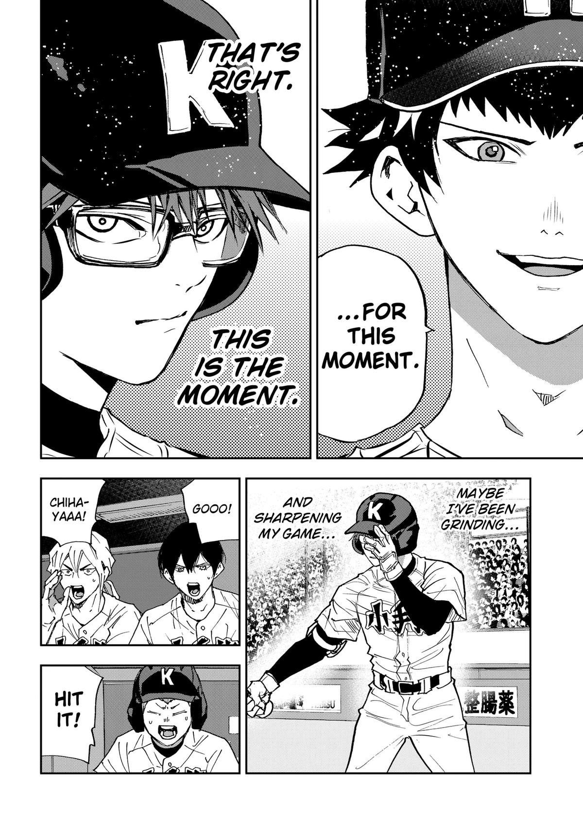 Read Boukyaku Battery en Manga Online