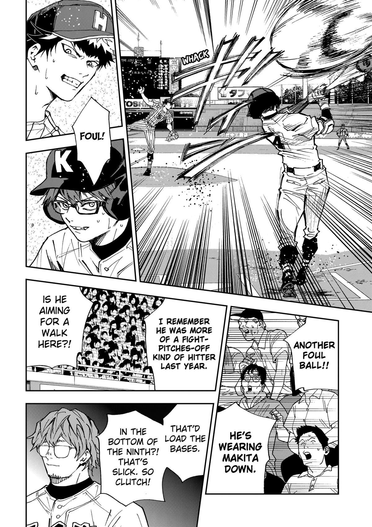 Read Boukyaku Battery en Manga Online