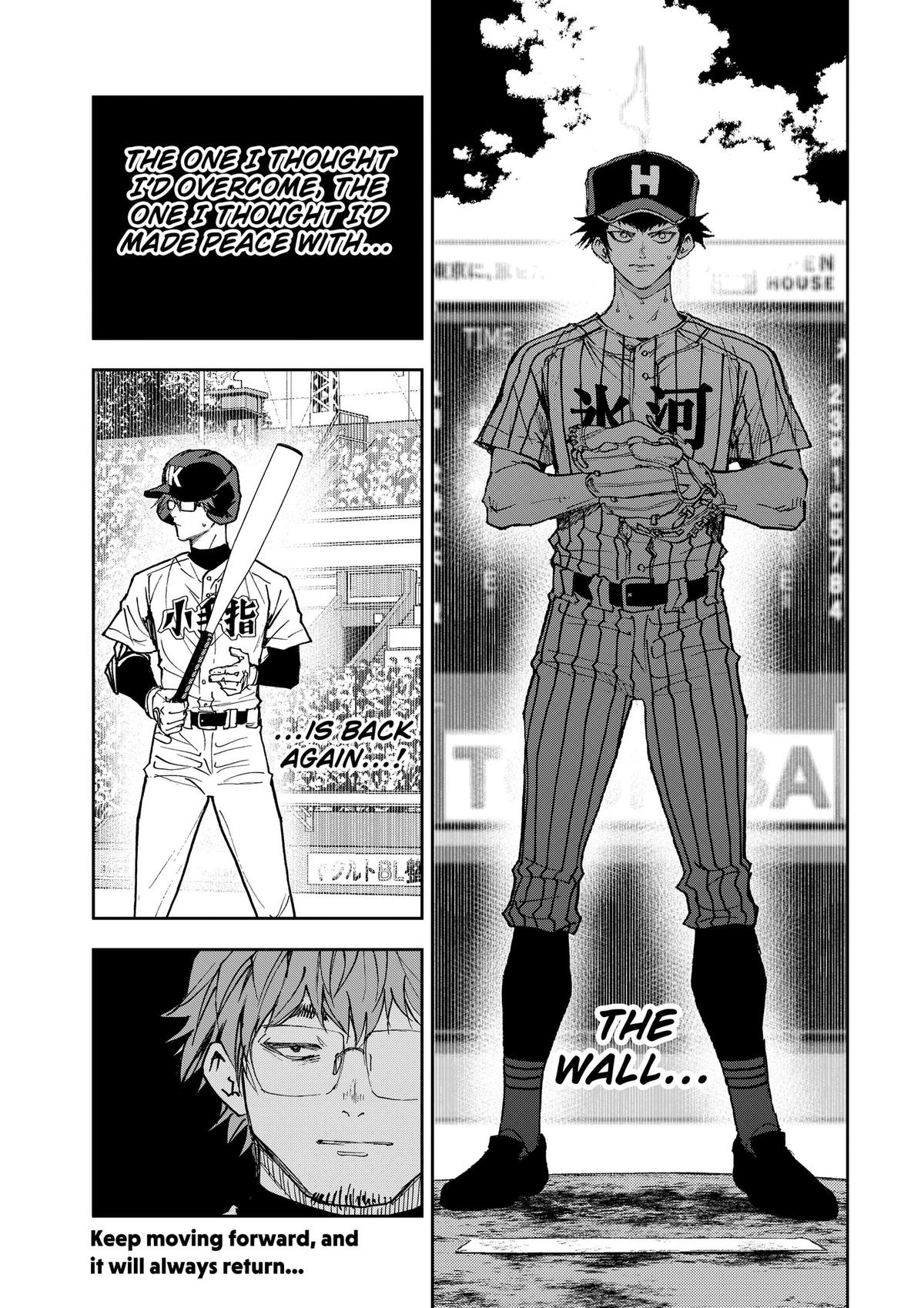 Read Boukyaku Battery en Manga Online