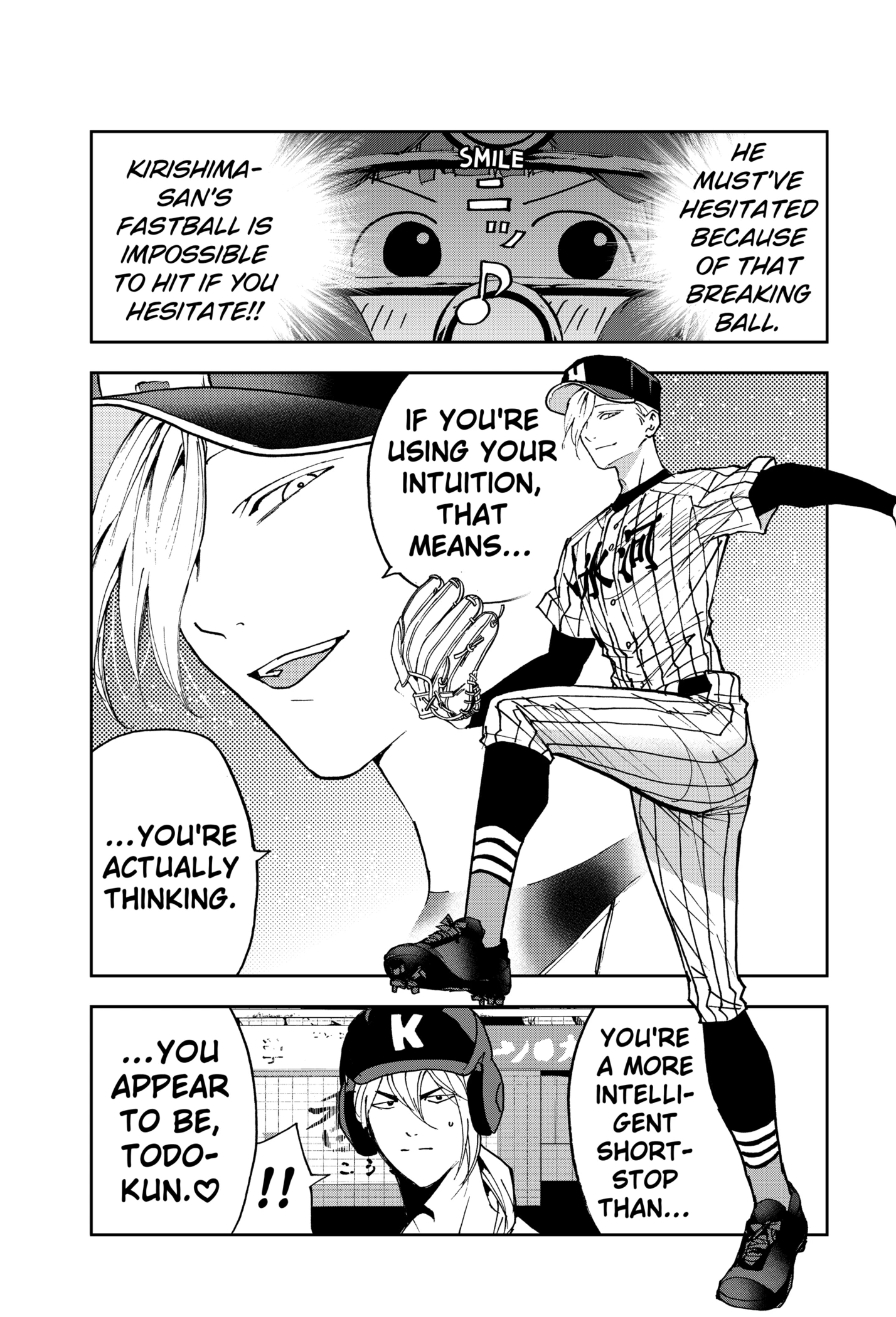 Read Boukyaku Battery en Manga Online