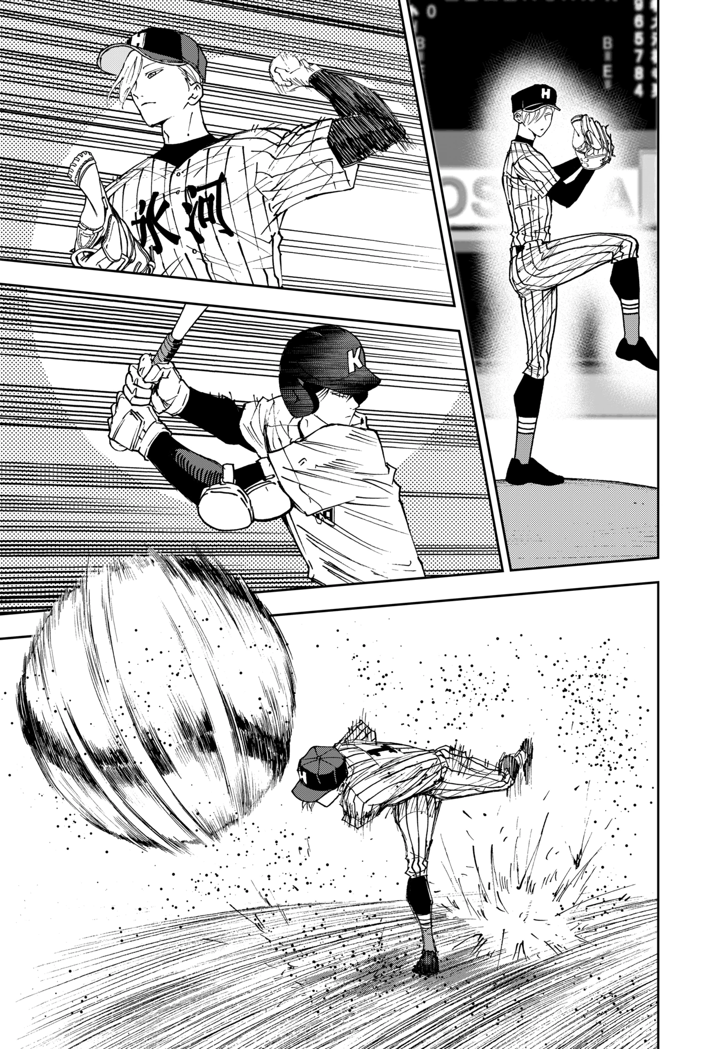 Read Boukyaku Battery en Manga Online